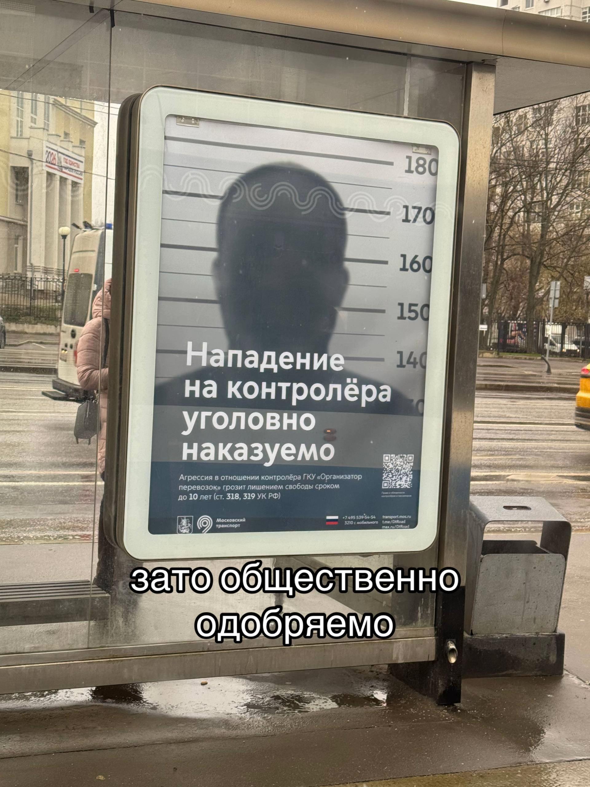 @тгк: сдвг и ерунда