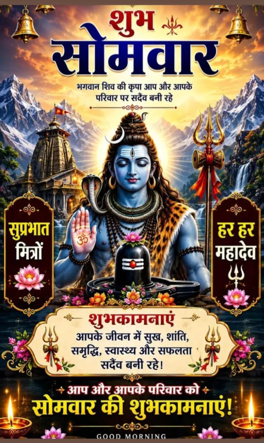 @🕉🚩 ¢нαυнαη σƒƒι¢ιαℓ 🇮🇳🙏✊