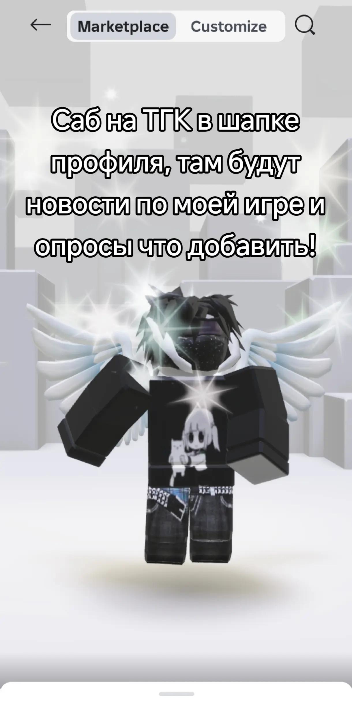 @Seras