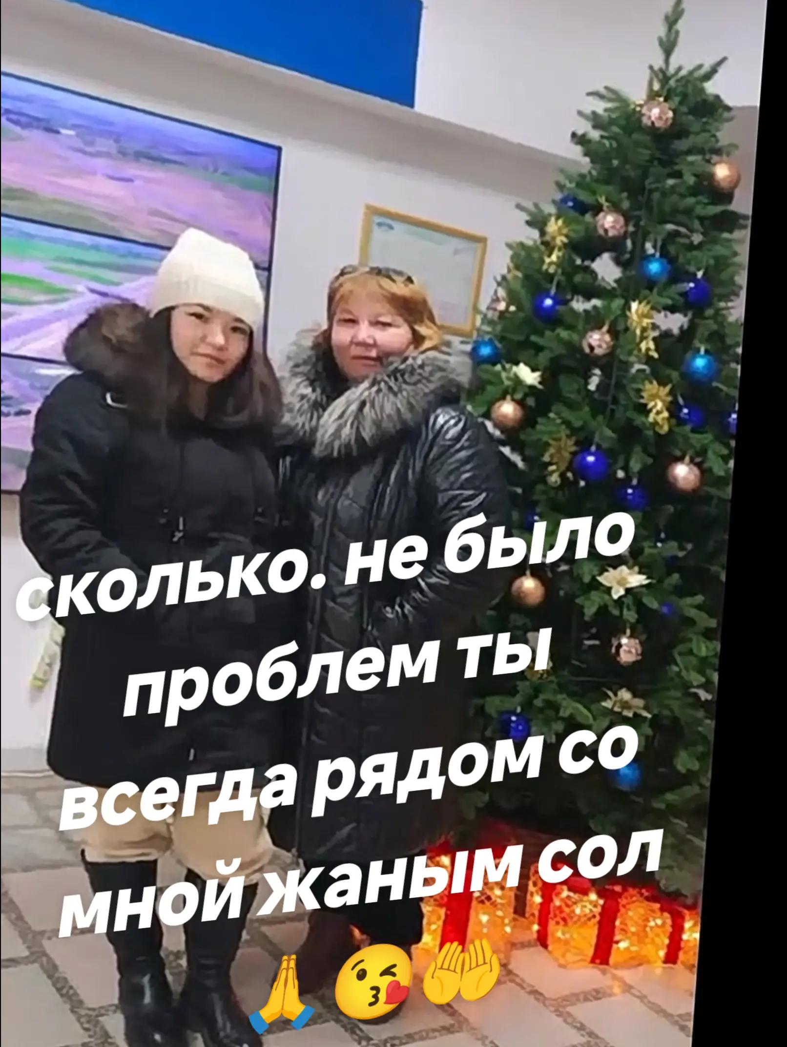 @Аллах все видит