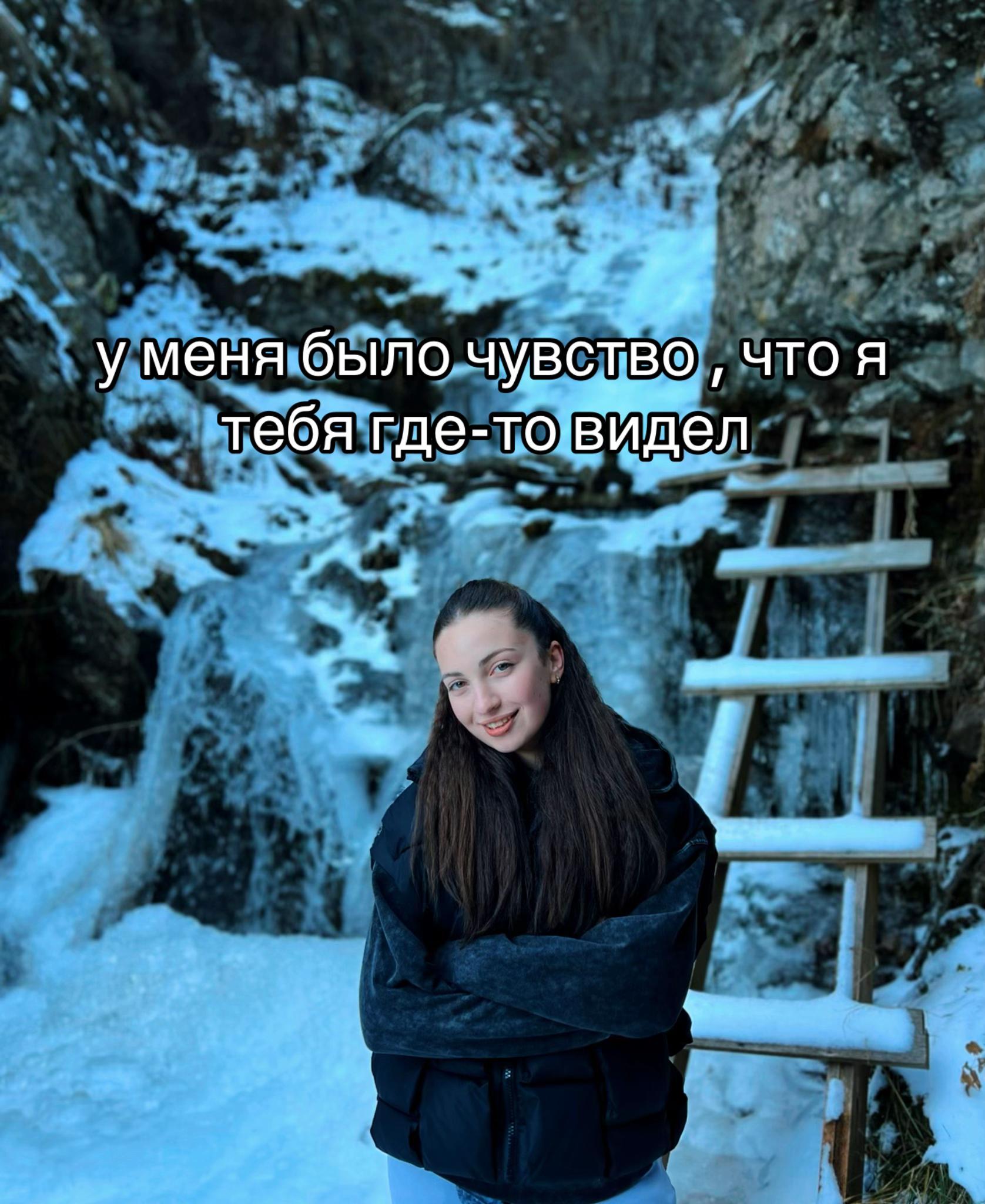 @Khachirova__