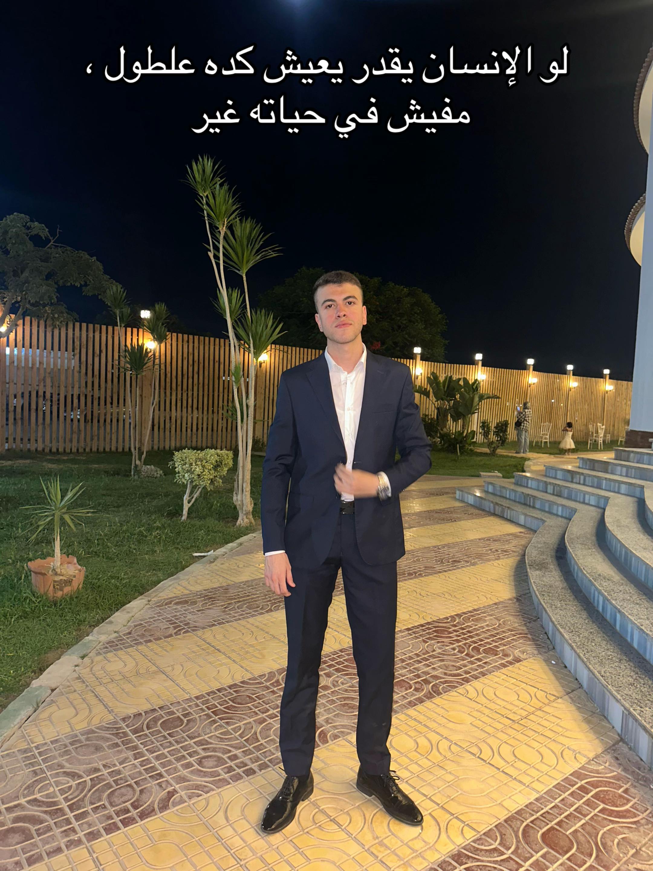 @rafeek