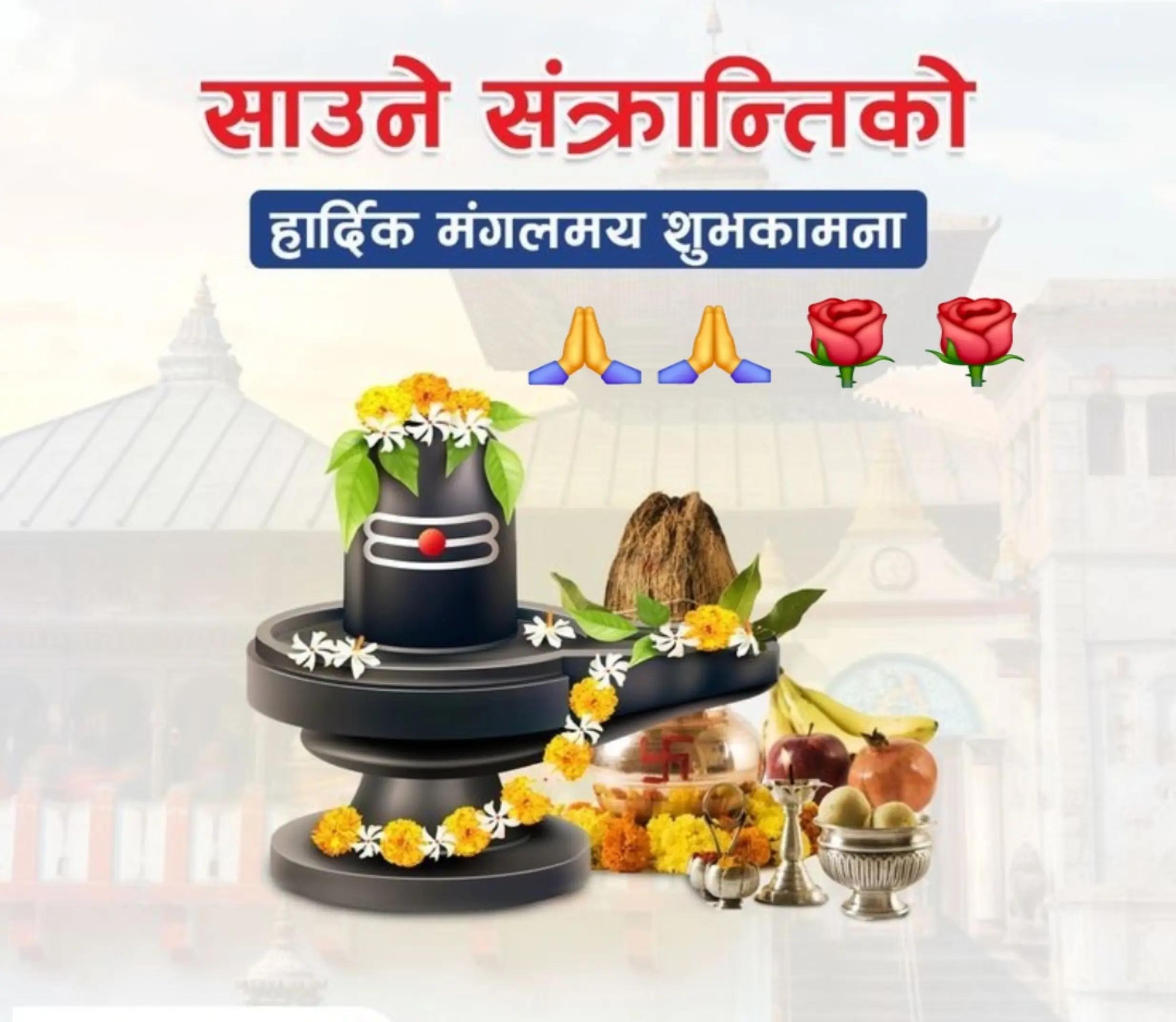 @Laxmi Rai