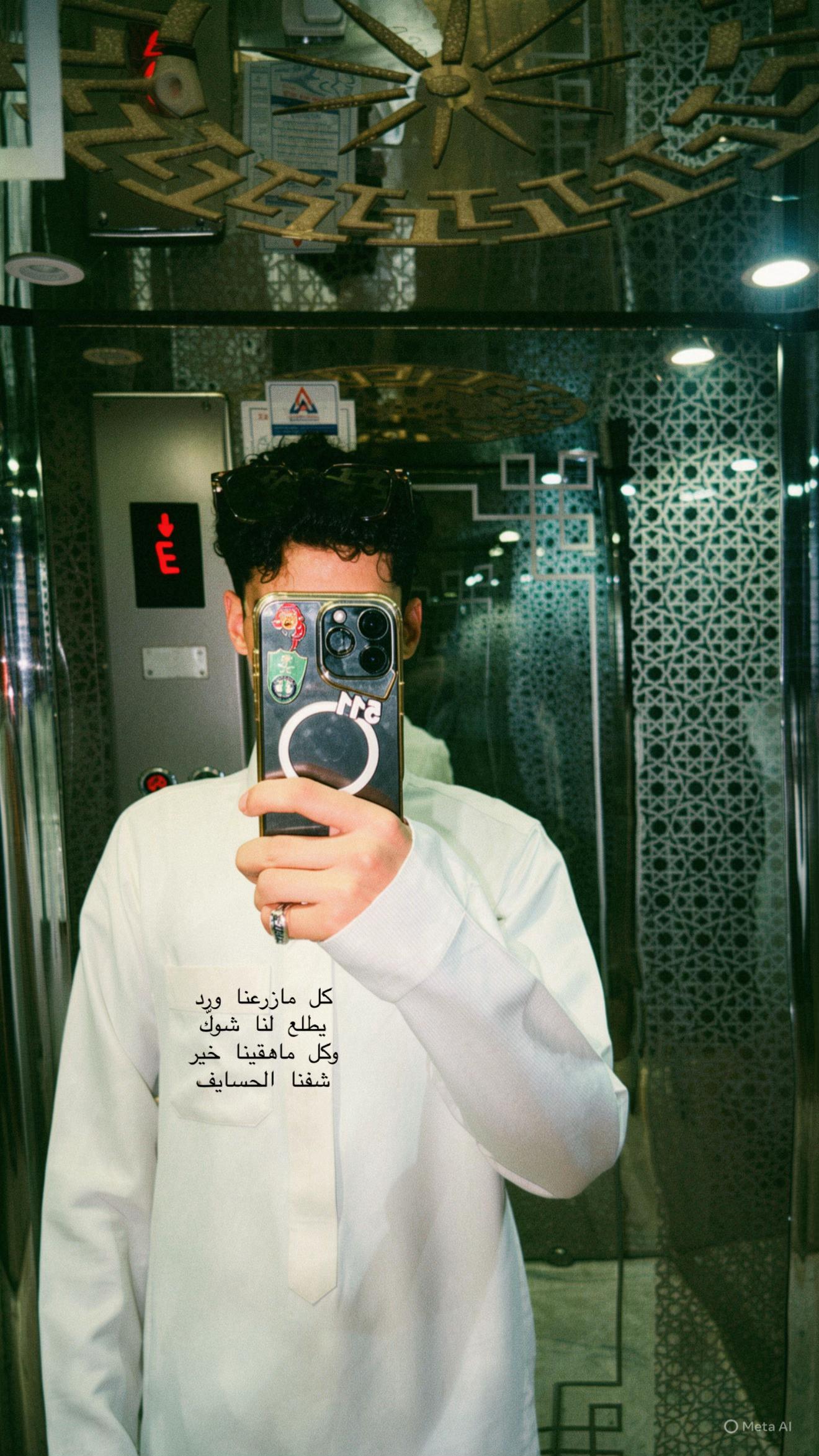 @Abdullah✨