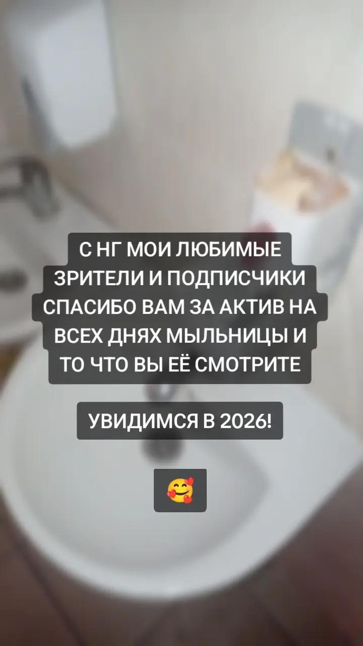 @квад орбітражнік