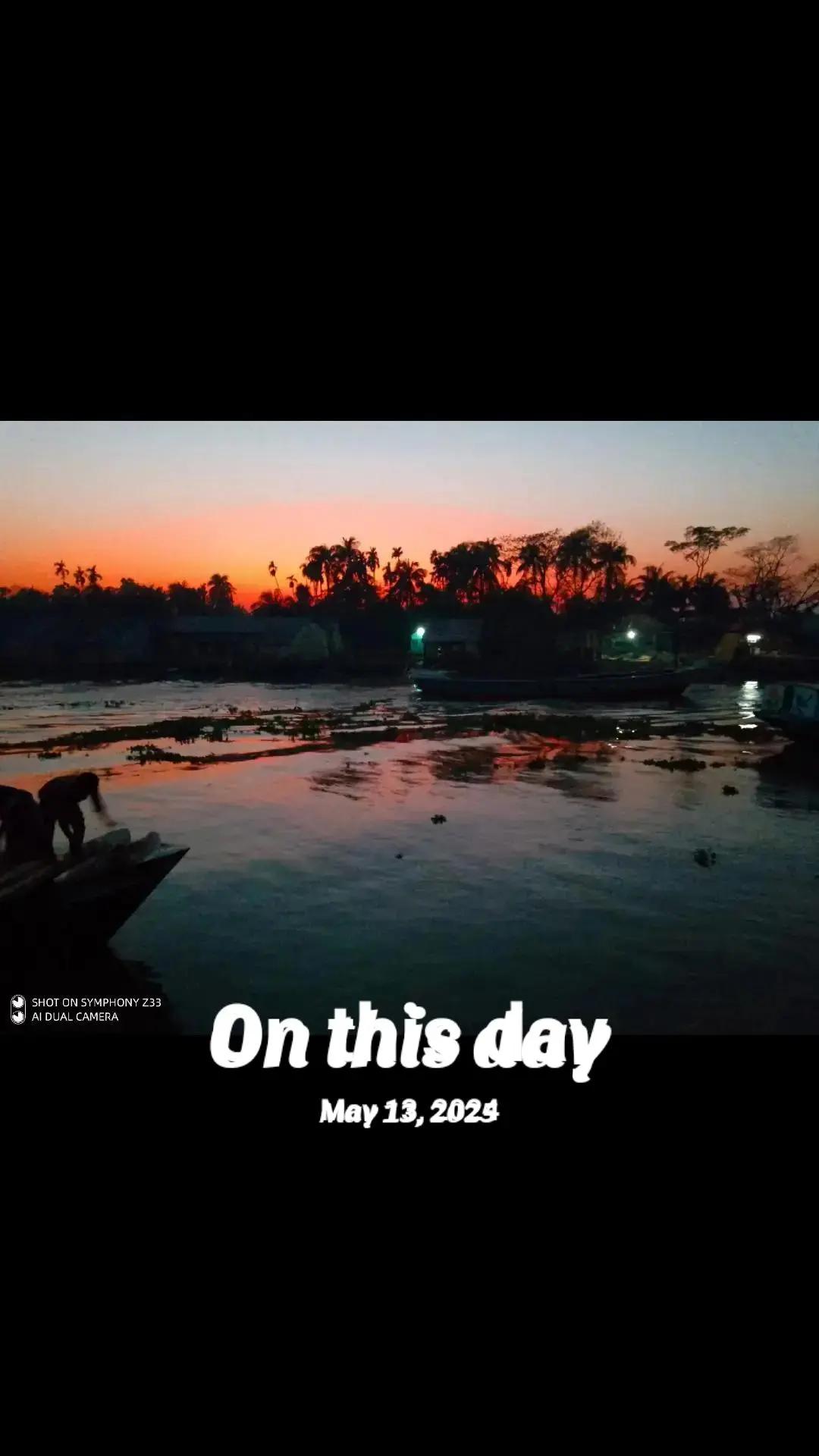 @স্বপ্নের সেই তুমি
