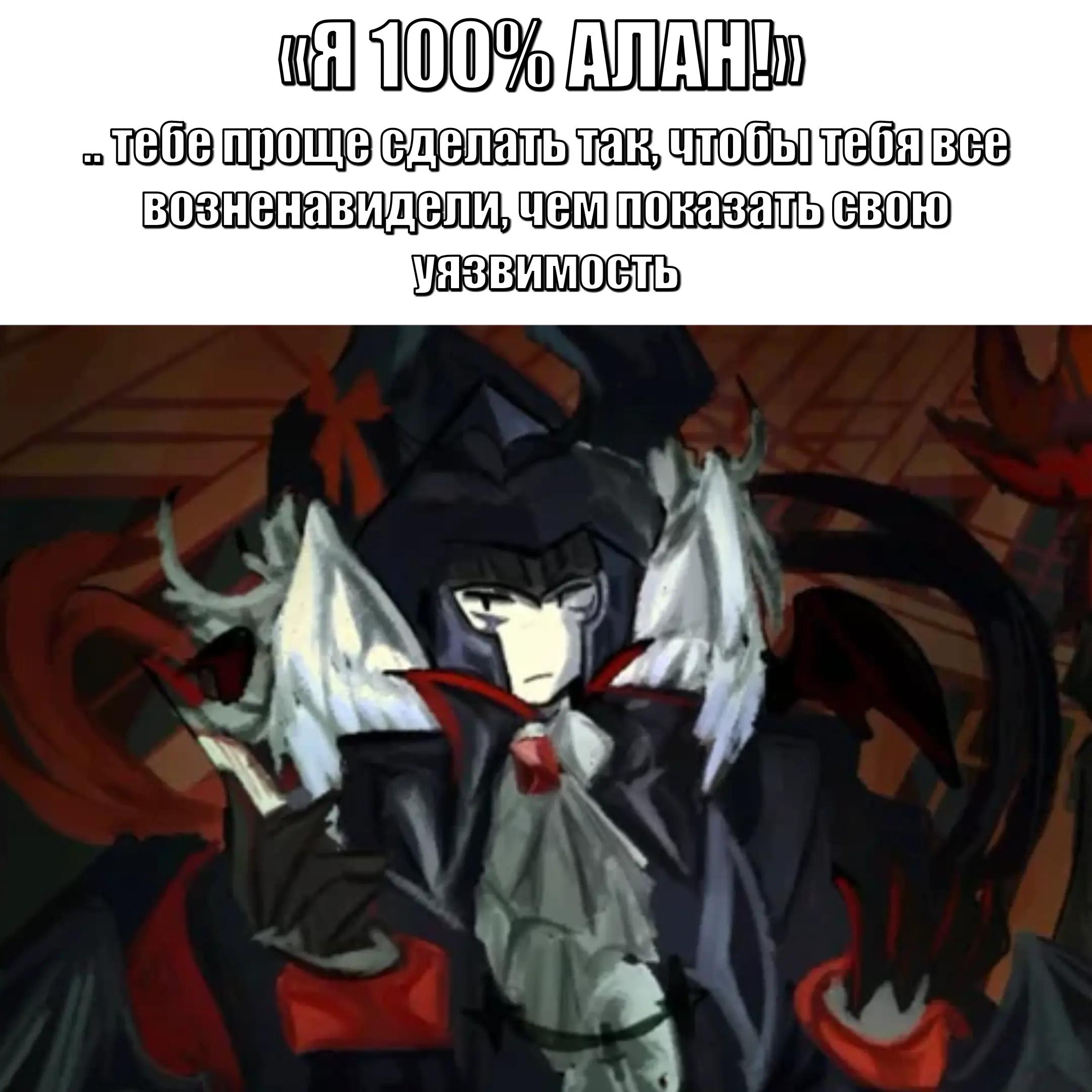 @﹫ 𝓐𝘳𝘯𝘪𝘦𝘮𝘦𝘰𝘸 𝅄 ᡴꪫ