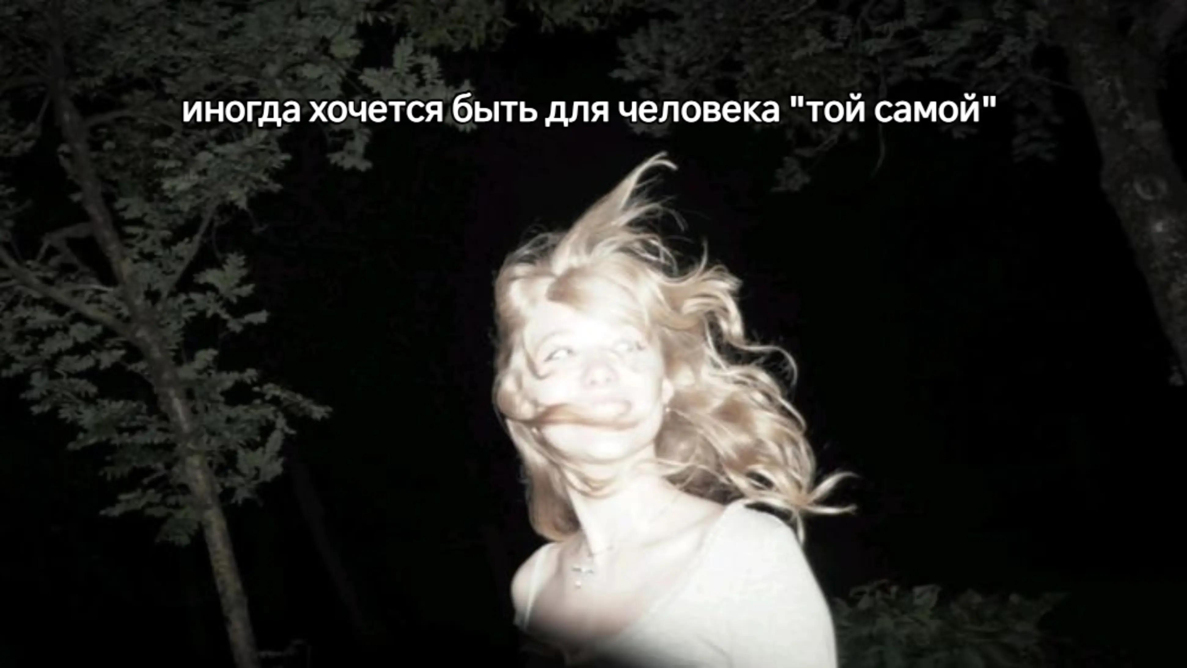 @лесечка!