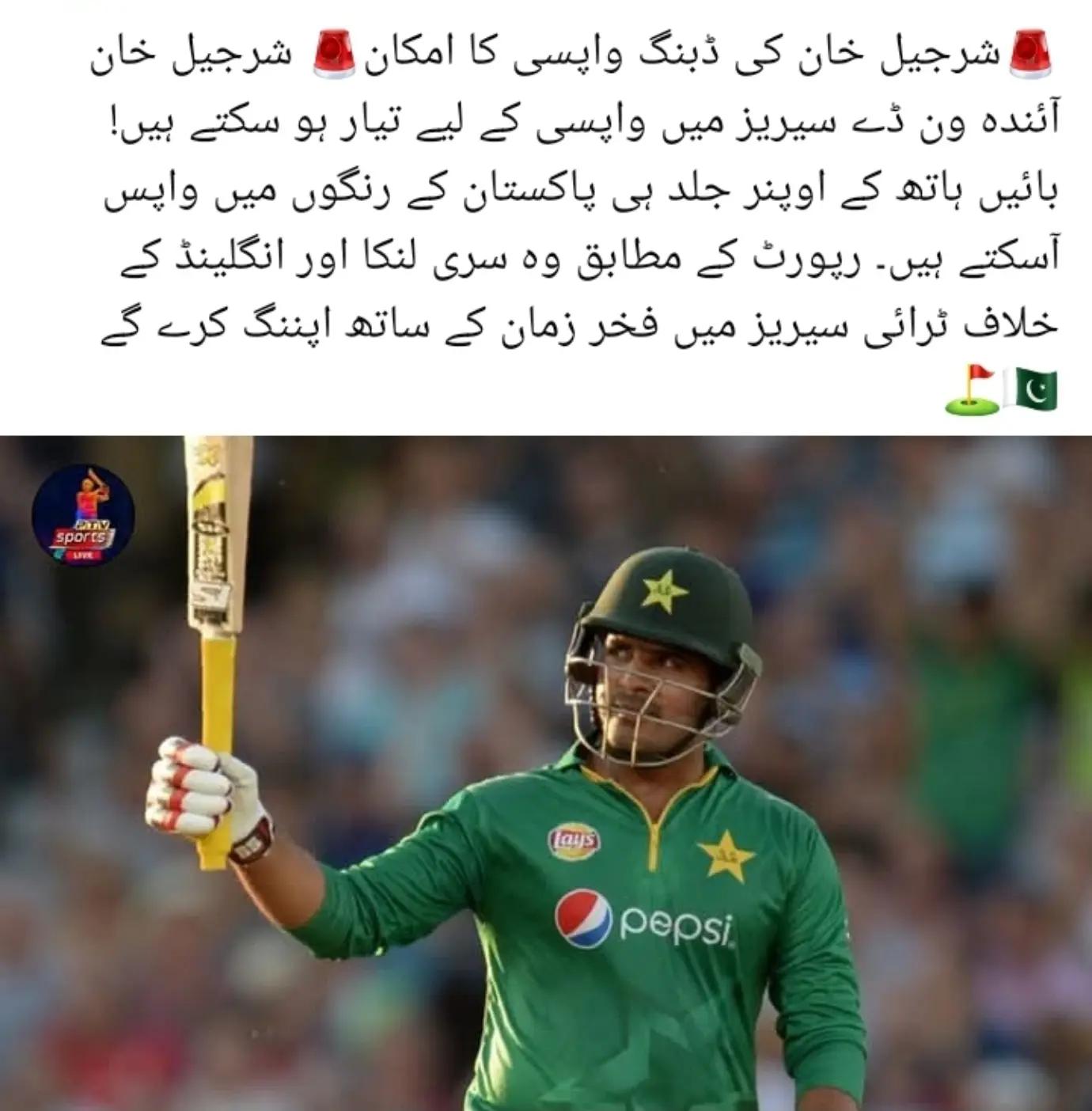 @𝐈𝐀 𝐈𝐋𝐘𝐀𝐒 🖇🤍