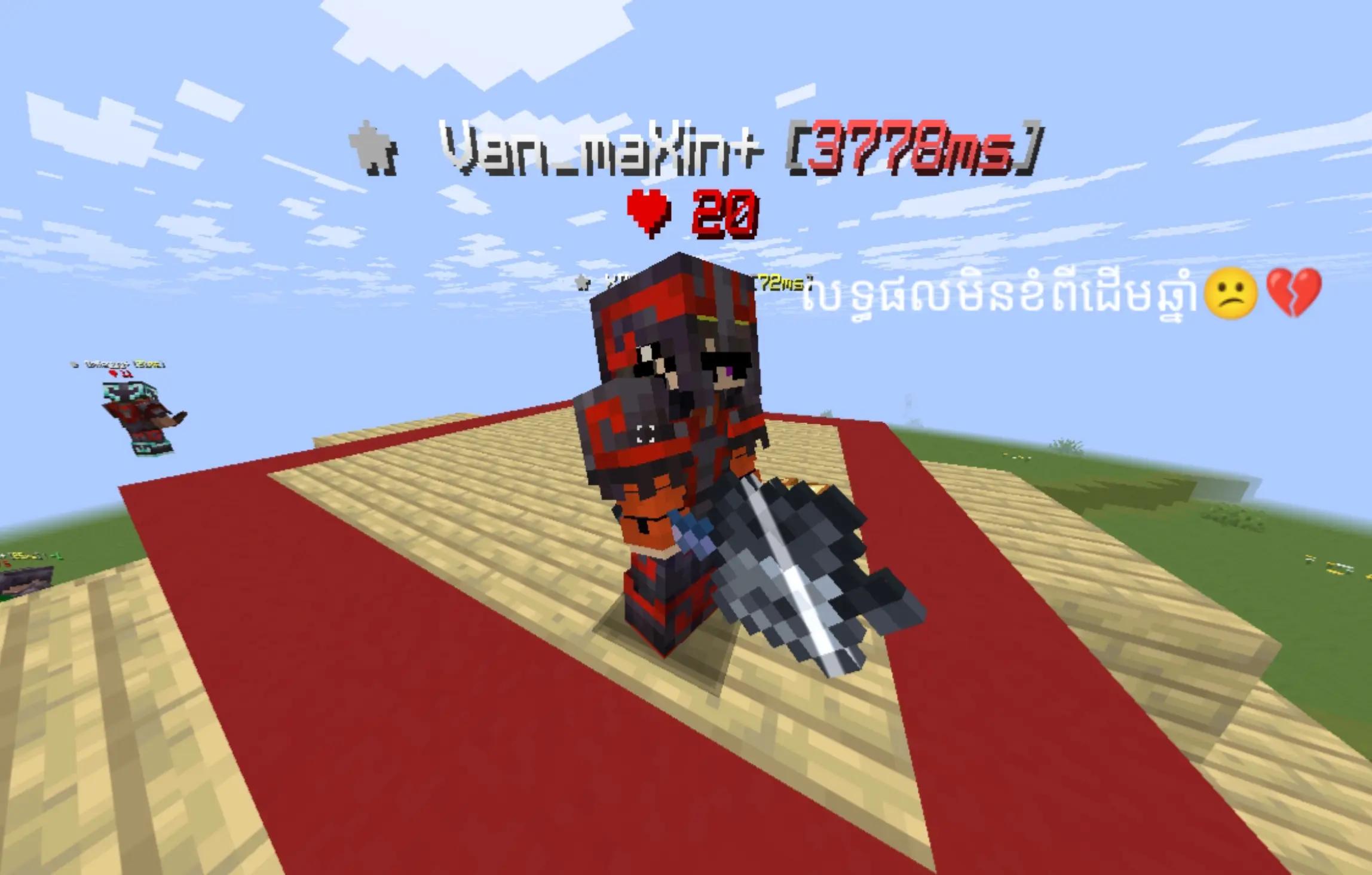 @Van_maXin