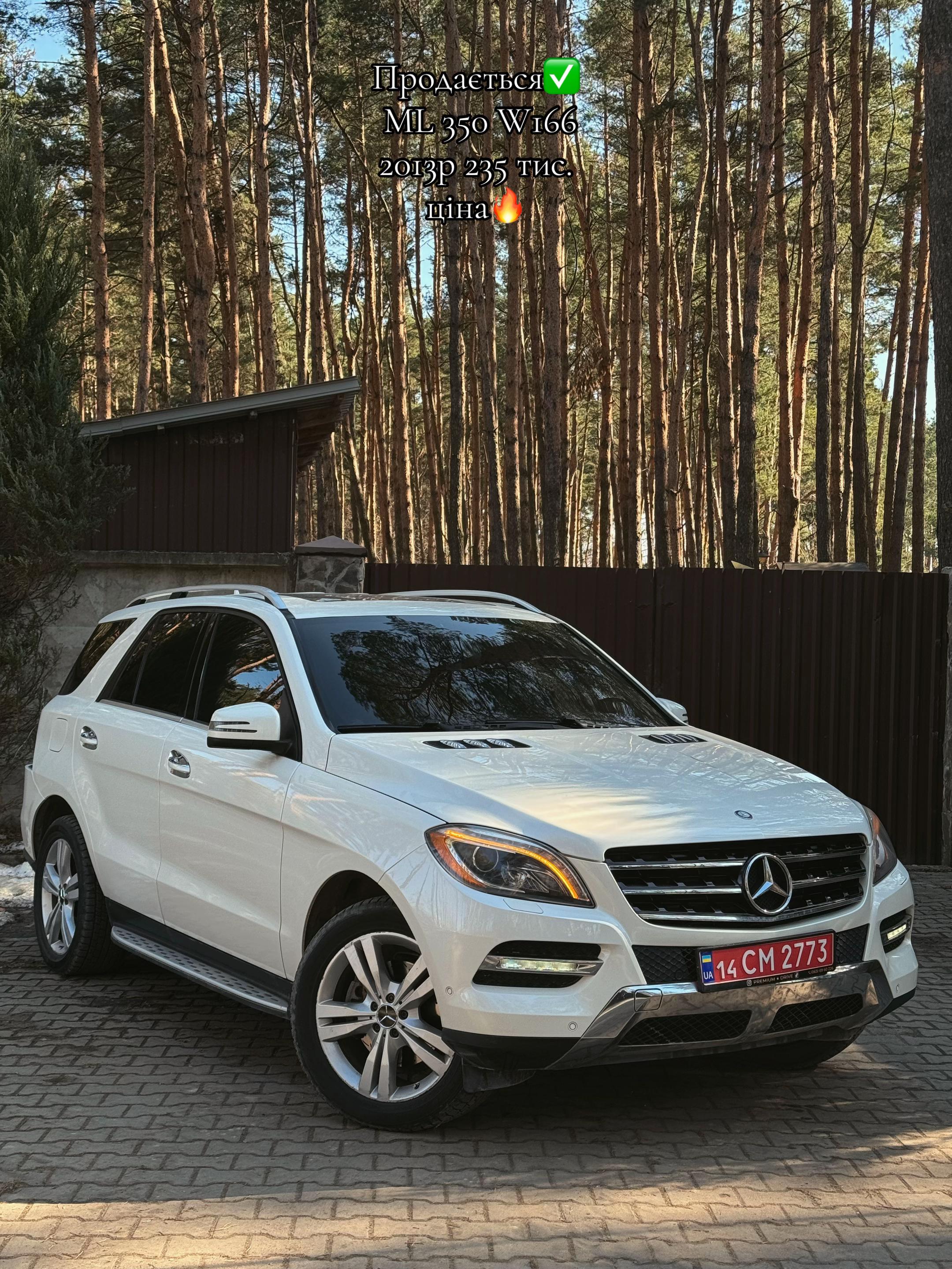 @autoZgermany