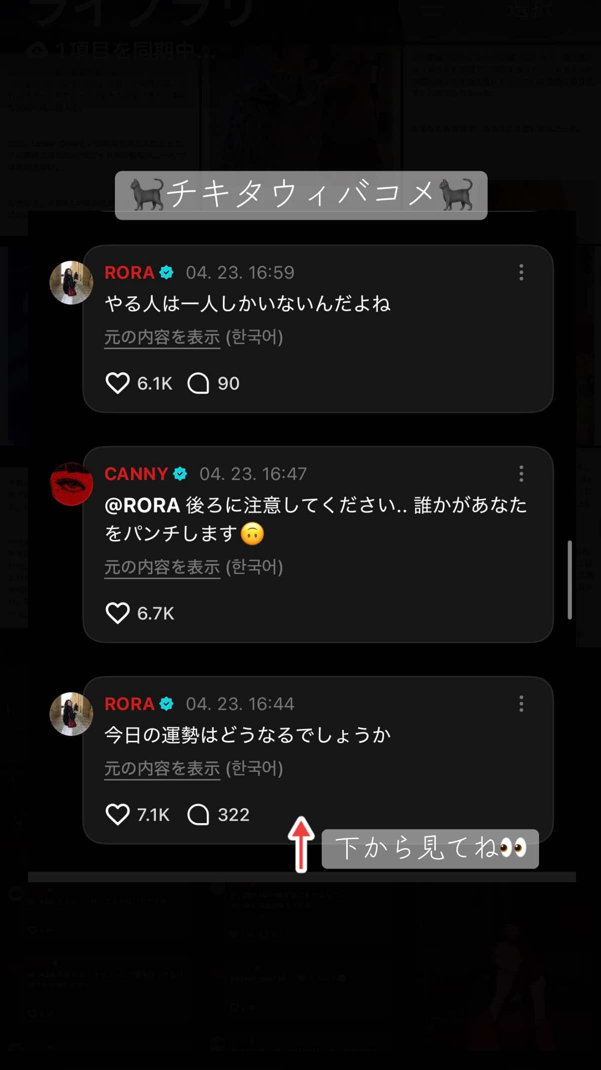 @yuuki_7