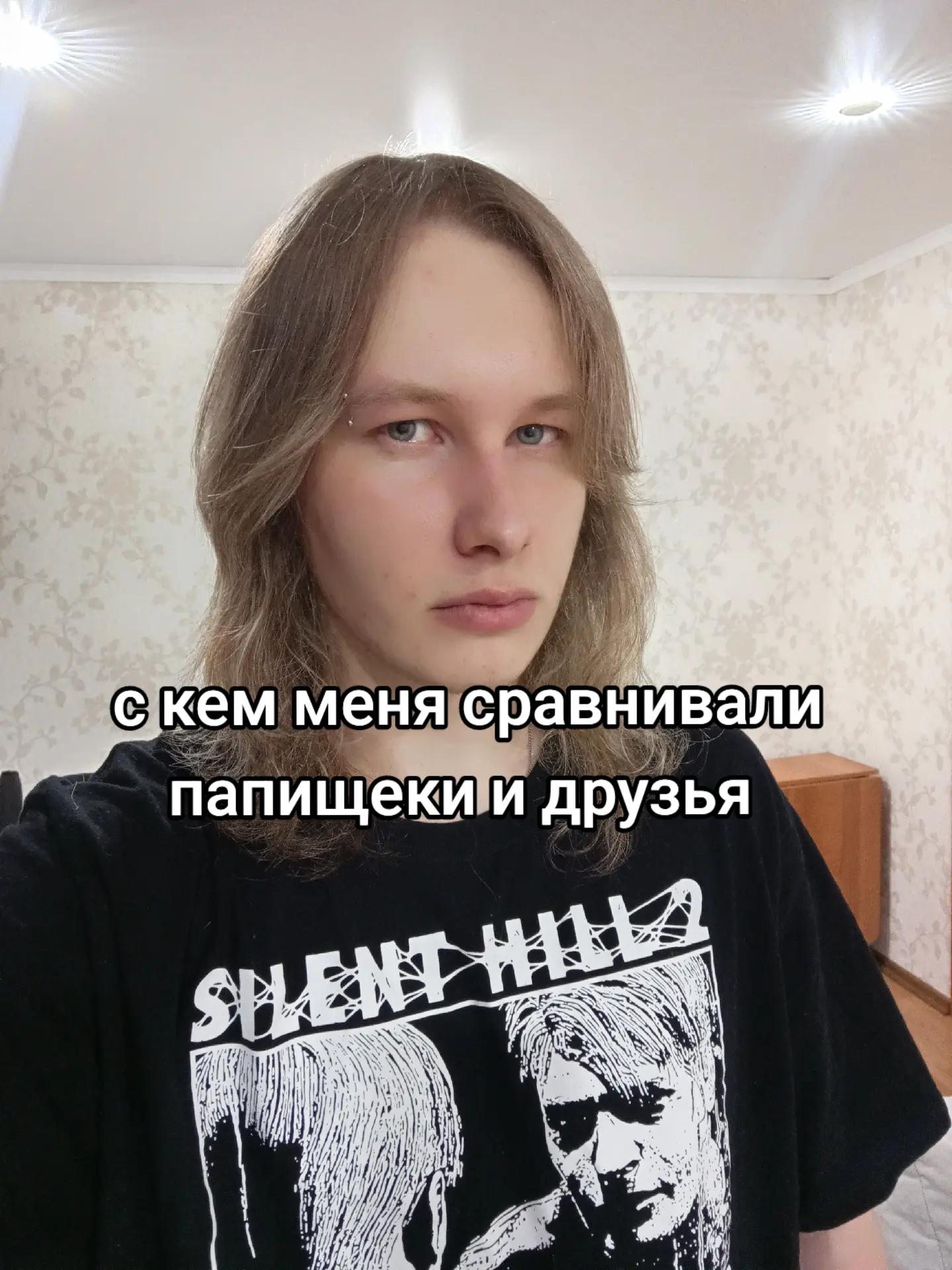 @Electric Wizard