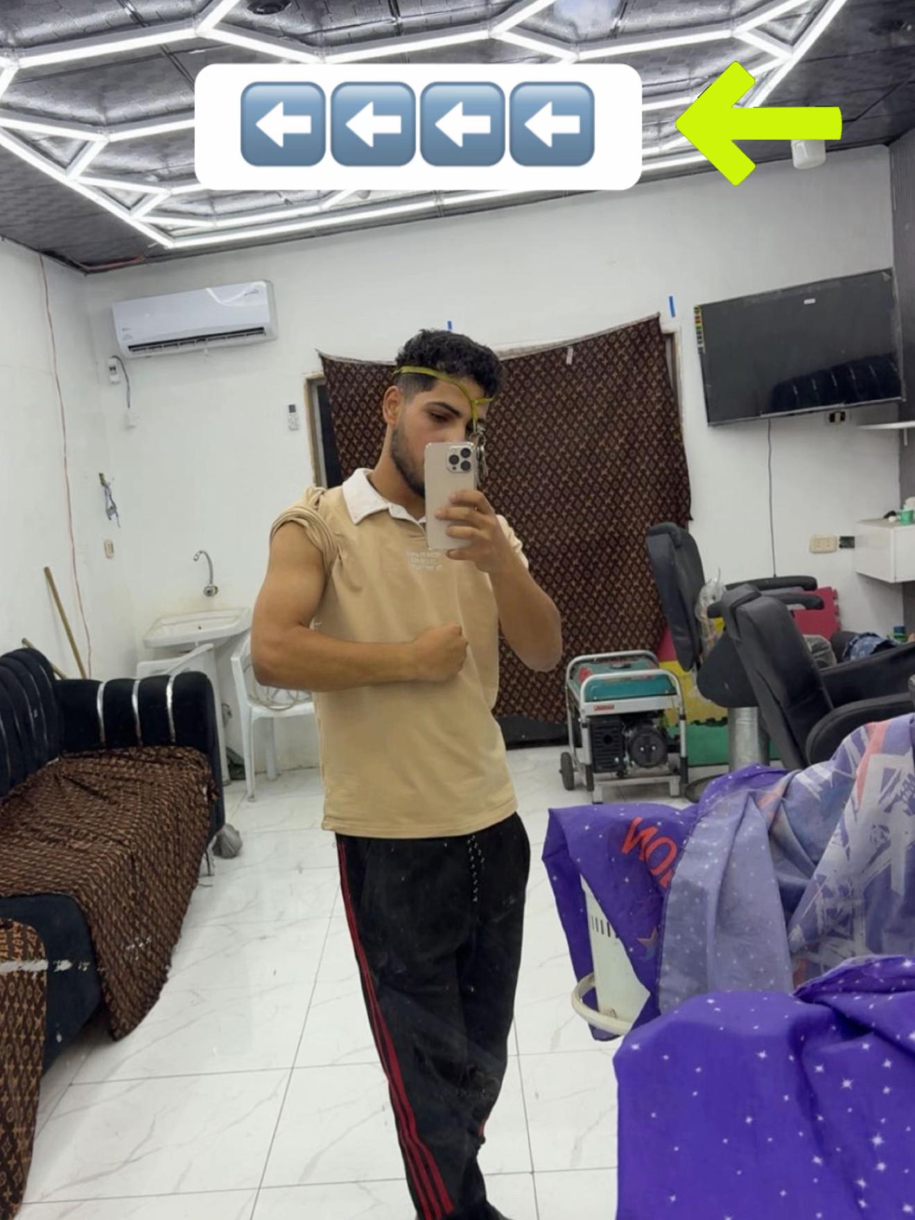 @๐ุนู
ุฑ ุงูุณุฑุงุท๐