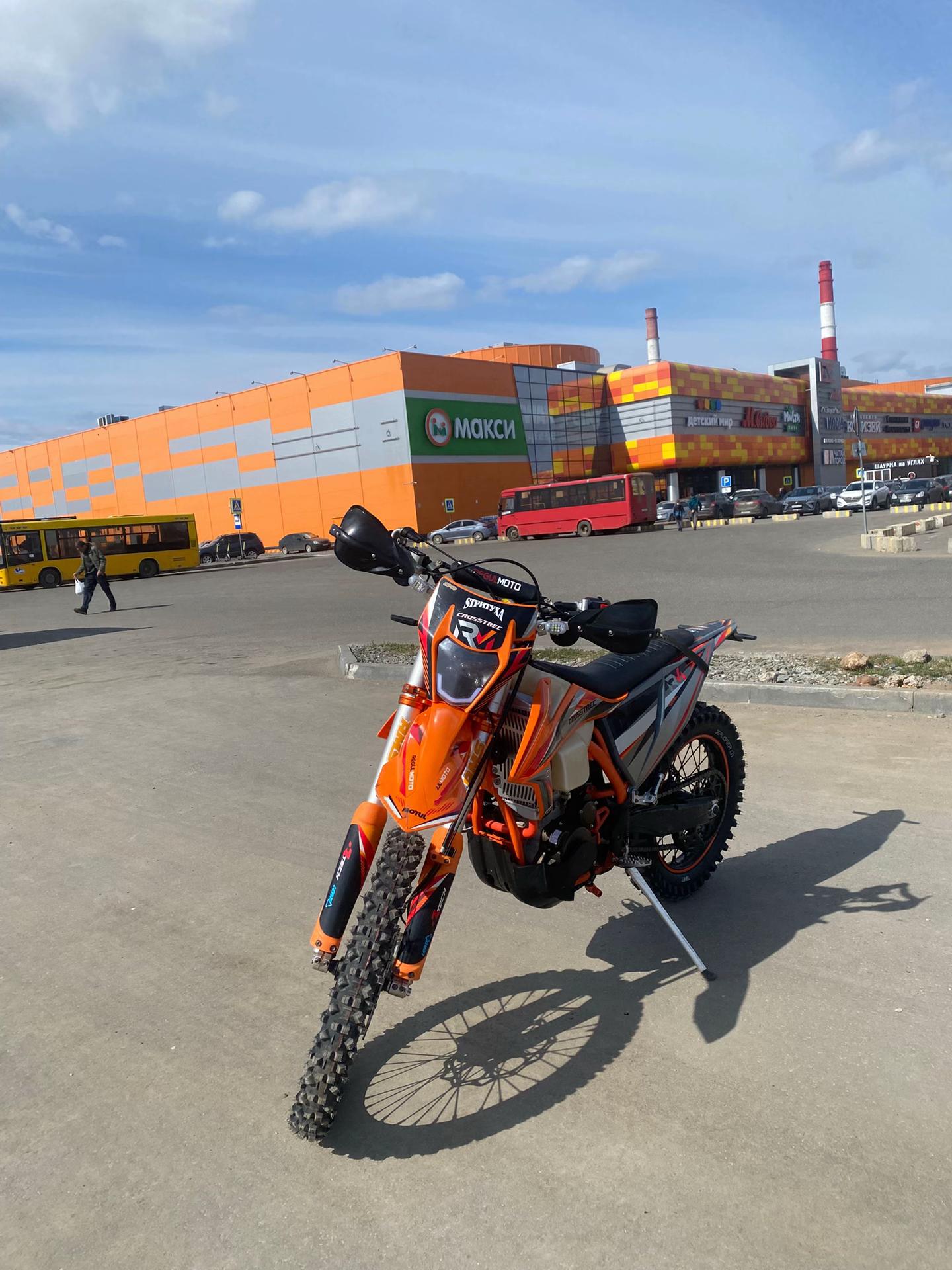@Кировский Regulmotovod