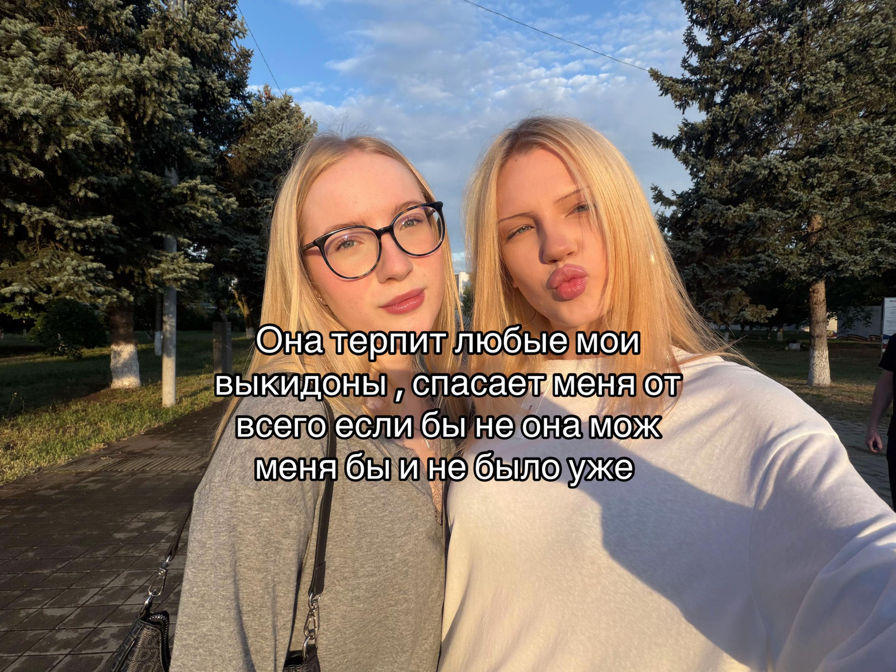 @ТГК:VO_BLA1