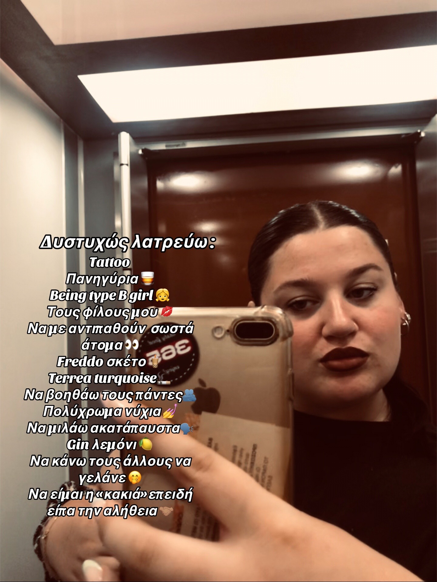 @_.tsami._