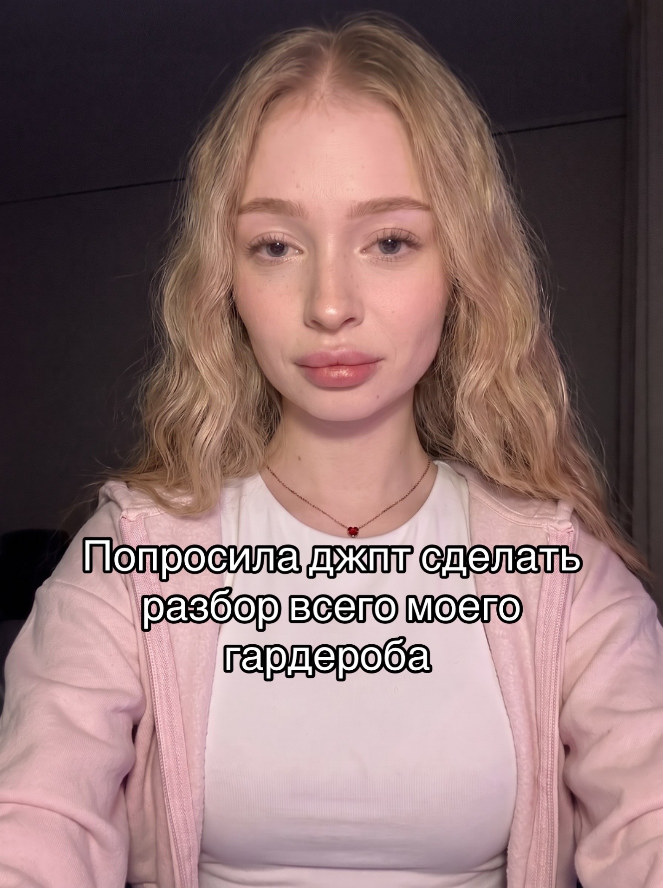 @Fibi