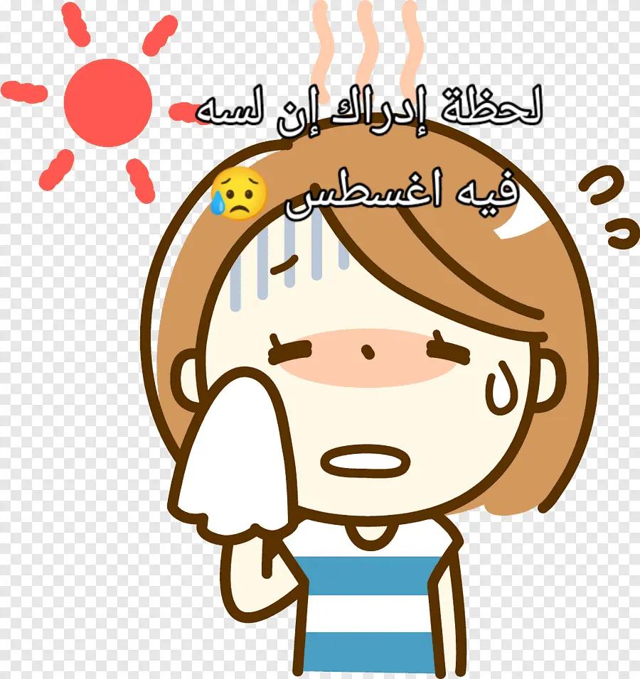 @🖤farh🩵