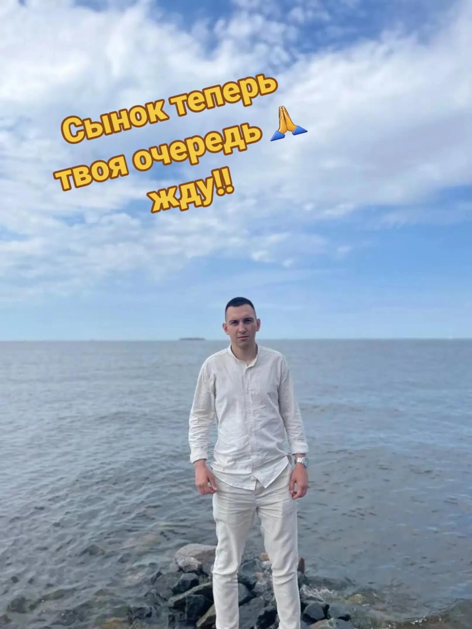@Светлана