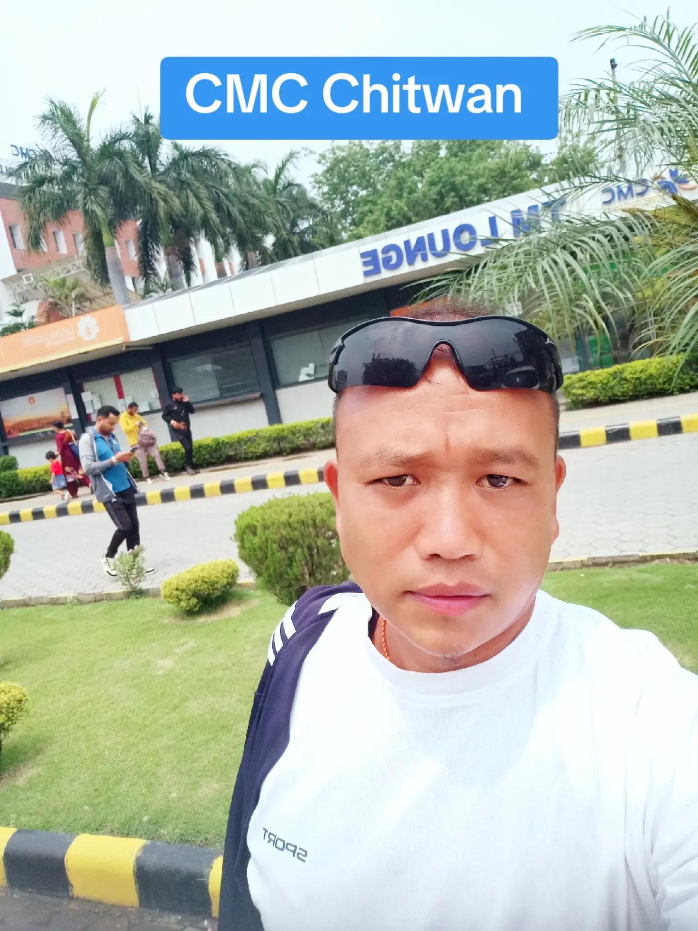 @साNu गुRuNg