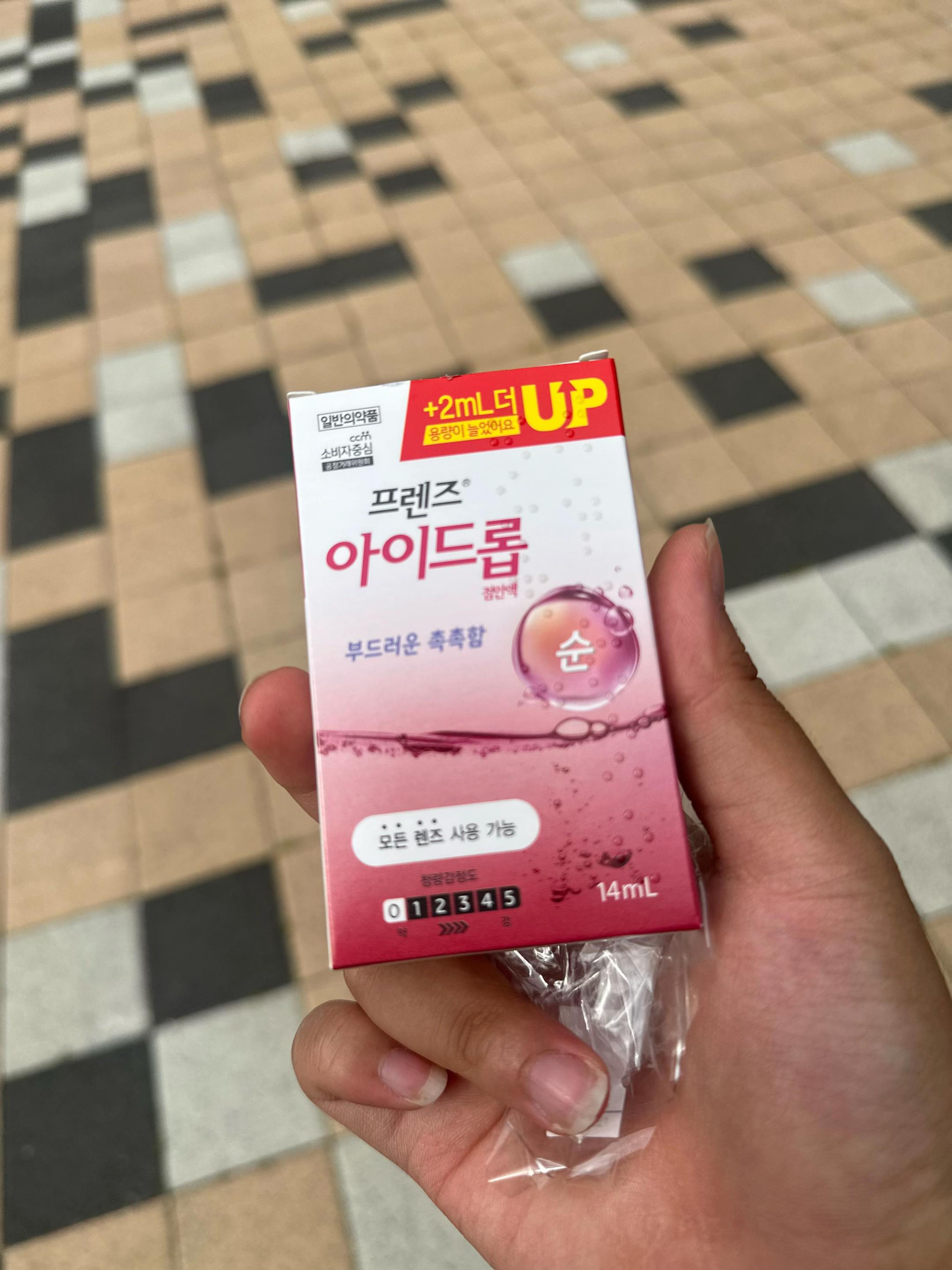 @빵순이
