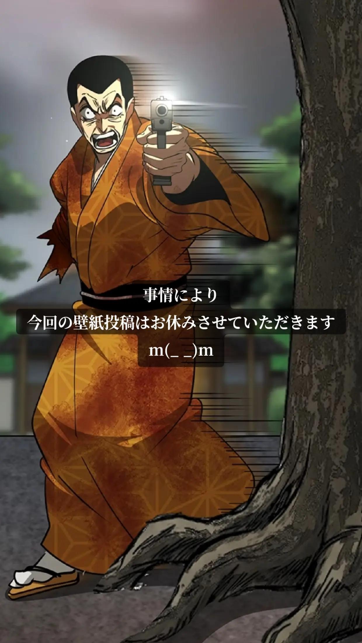 @時枝の兄貴