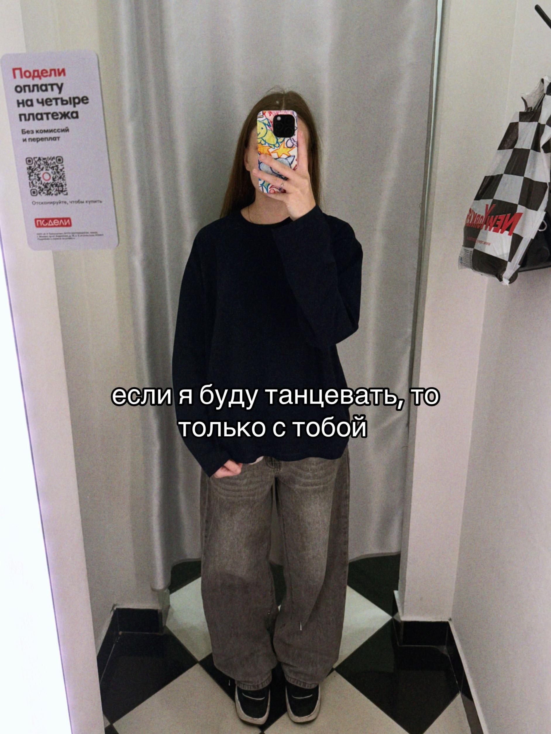 @ВУДРА Я