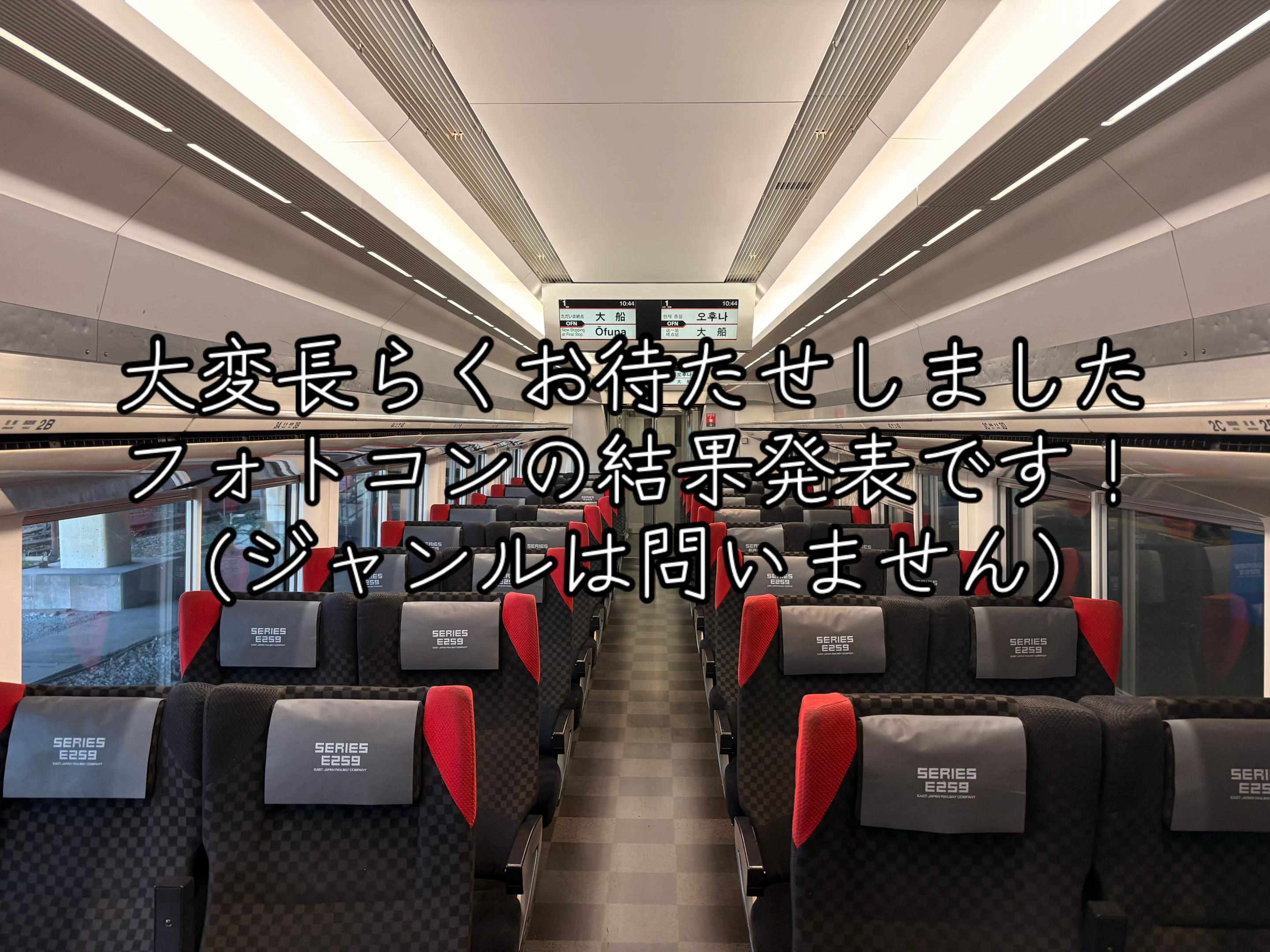 @tokiwa_