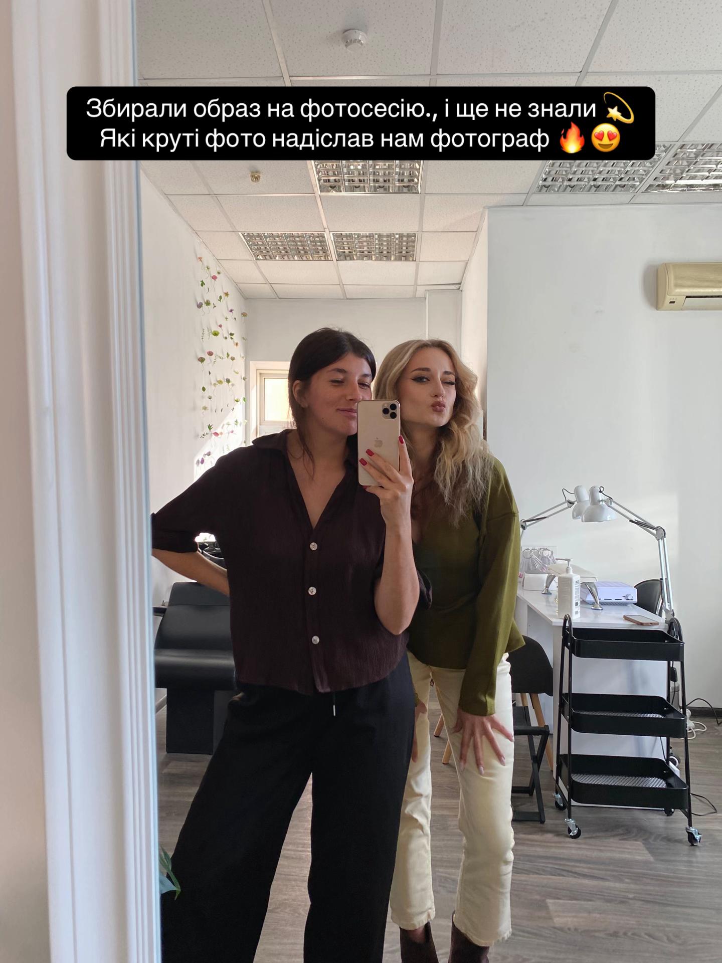 @Savchenko Liydmila
