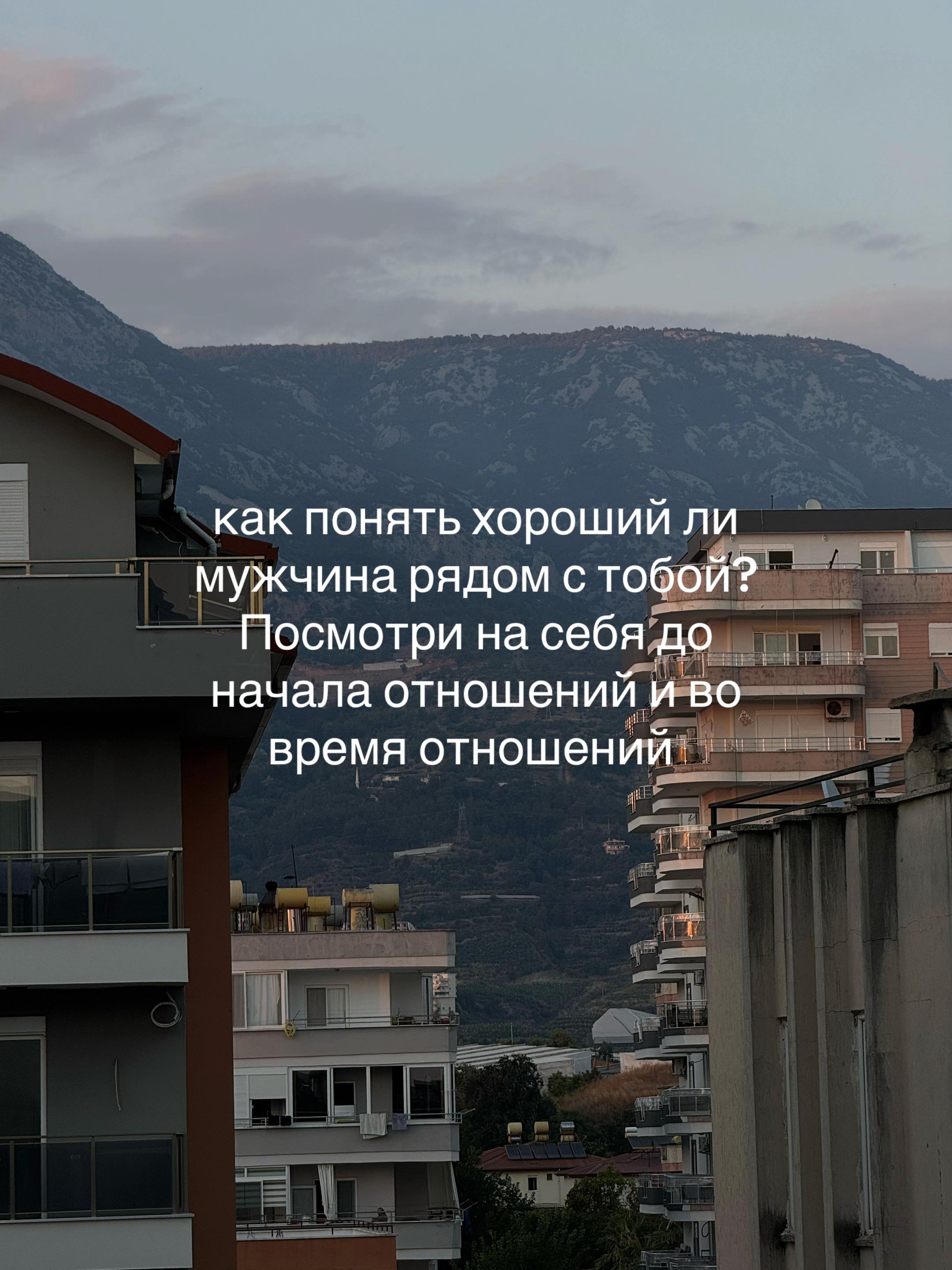 @Sashuuulik