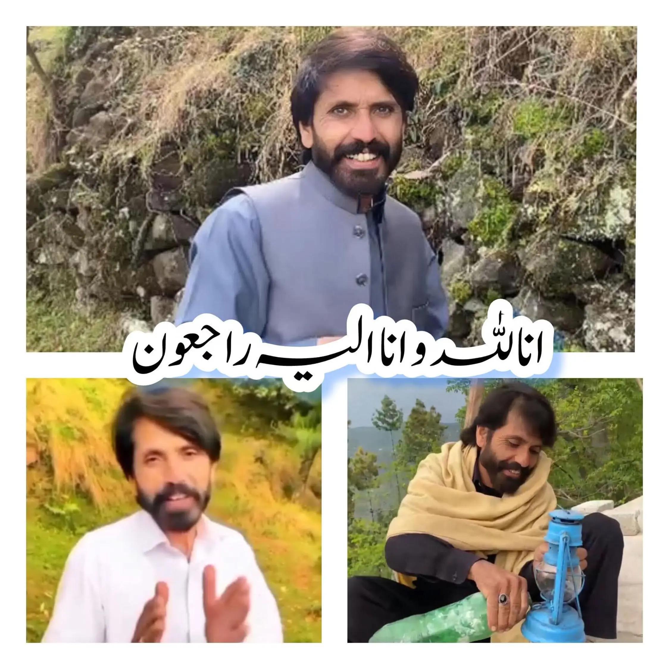 @MR. AWAIS🎤🎻🎧🎸