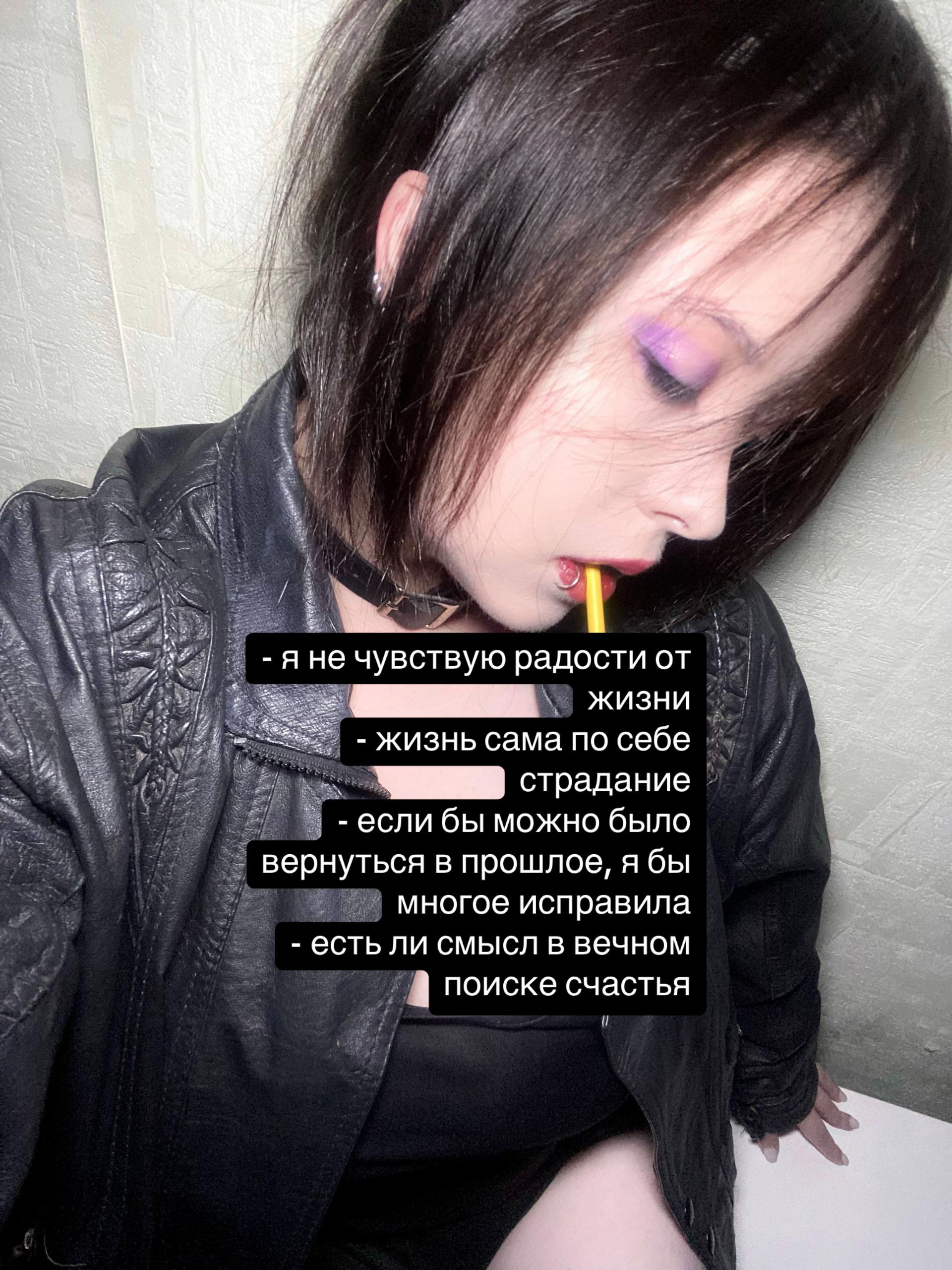 @🪽