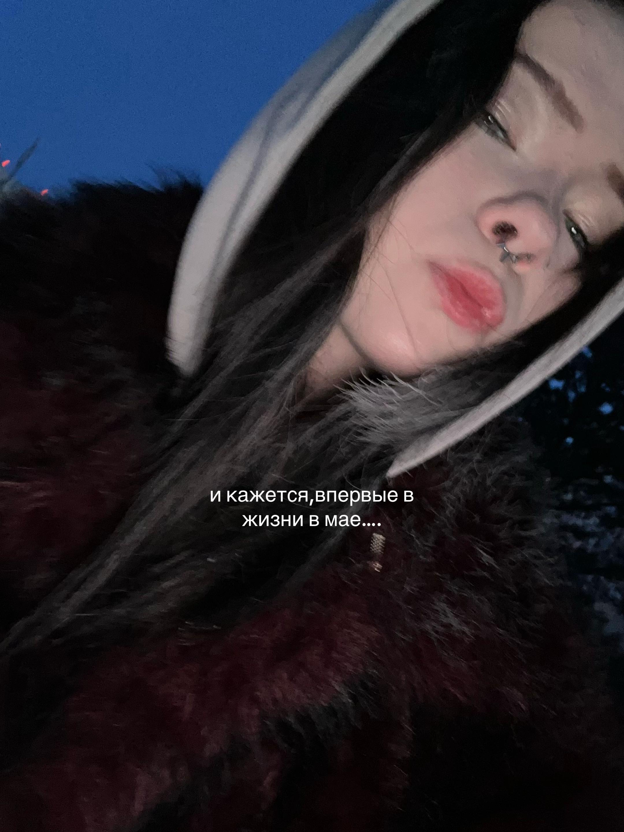 @skvivly