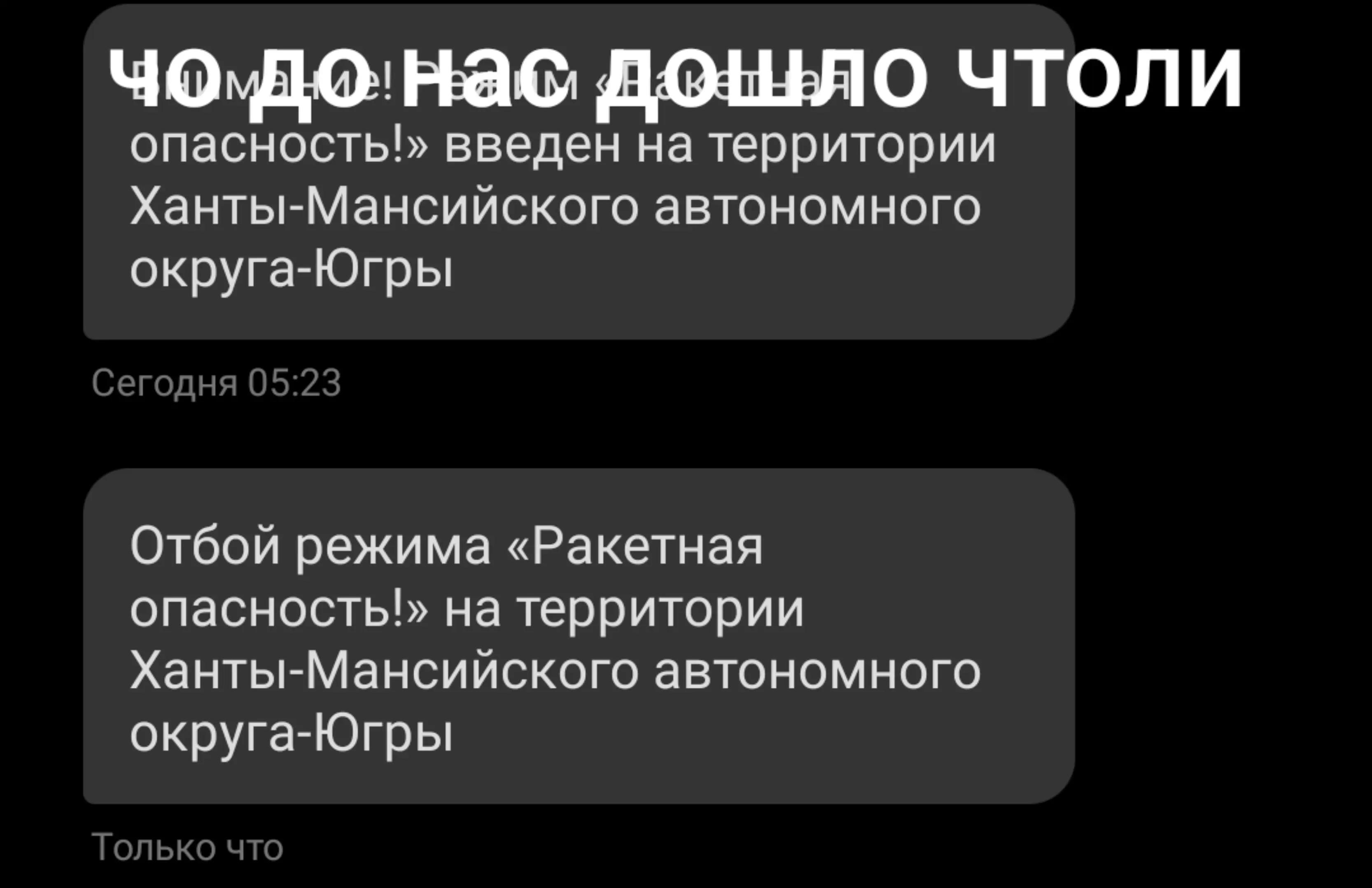 @заплесневейший ваукс