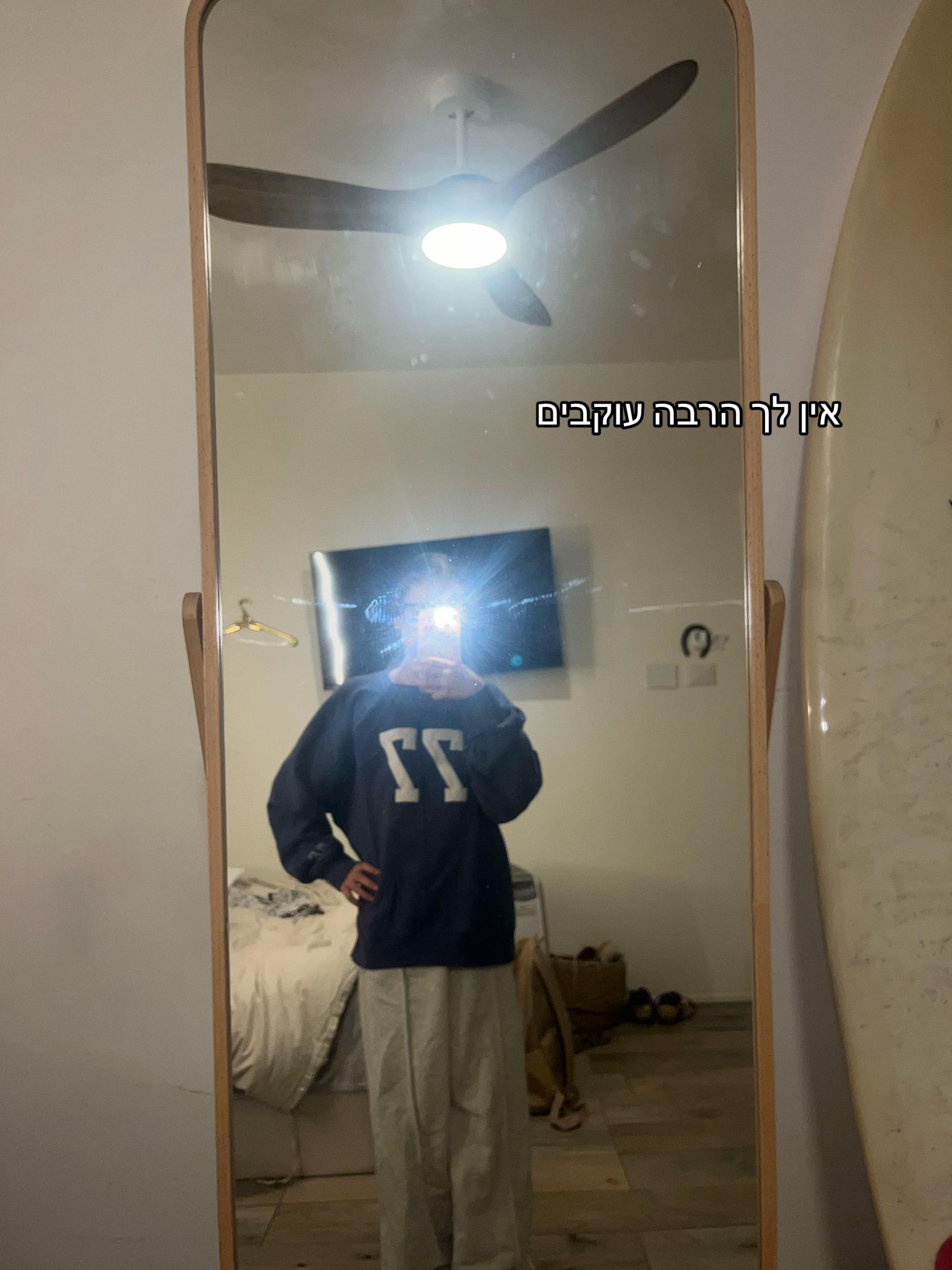 @๐ชฌLara๐ชฌ