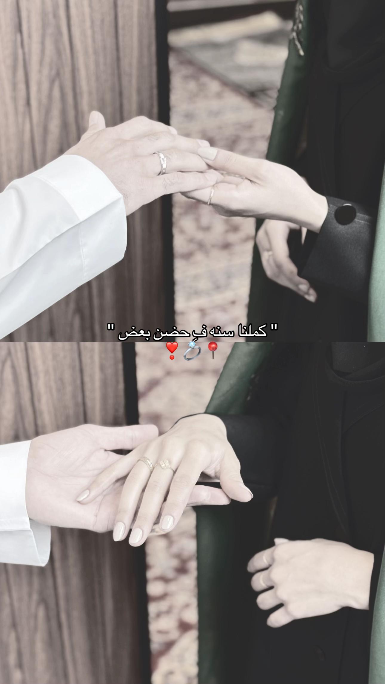 @مودل لجين | الاحساء 🌴.