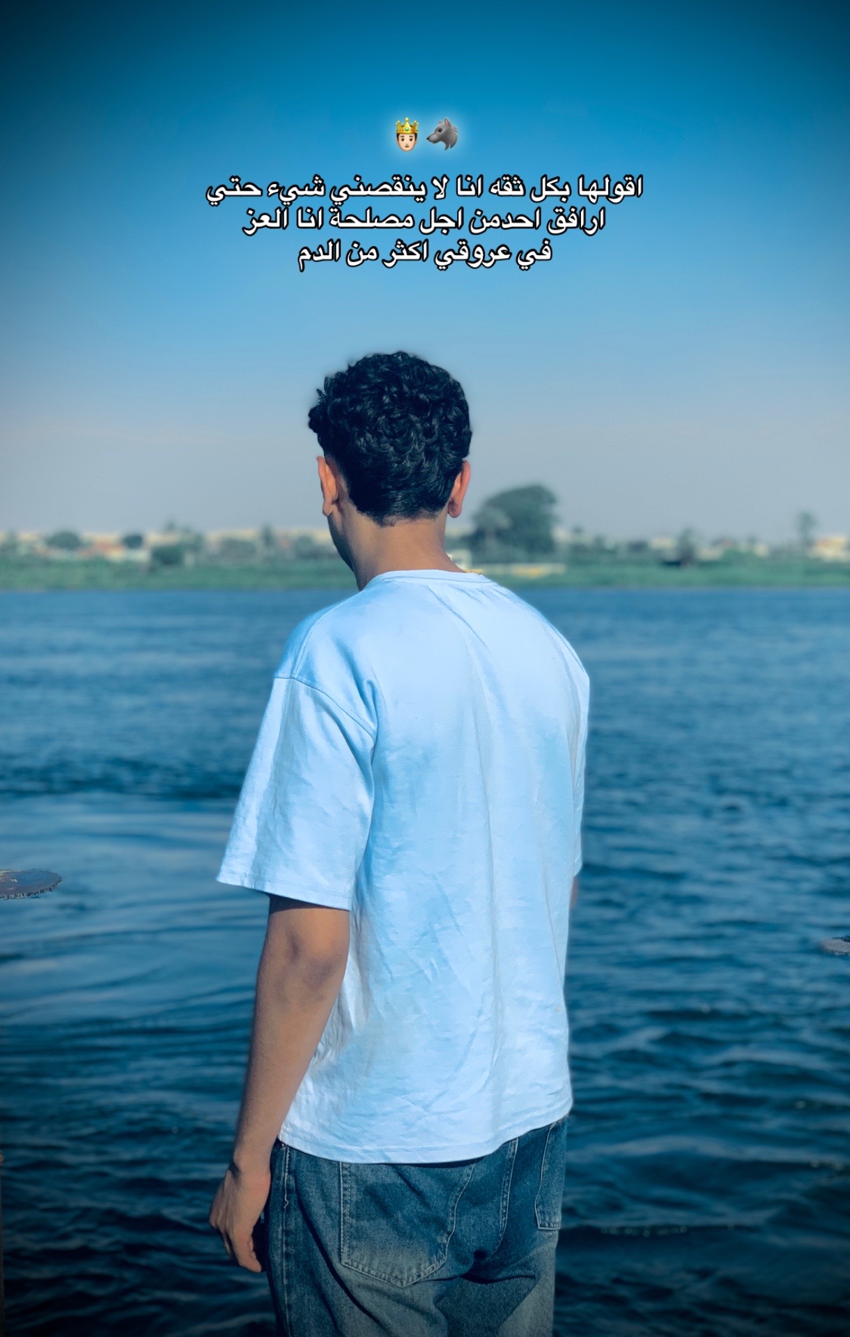 @﮼زلزال🤴🏻