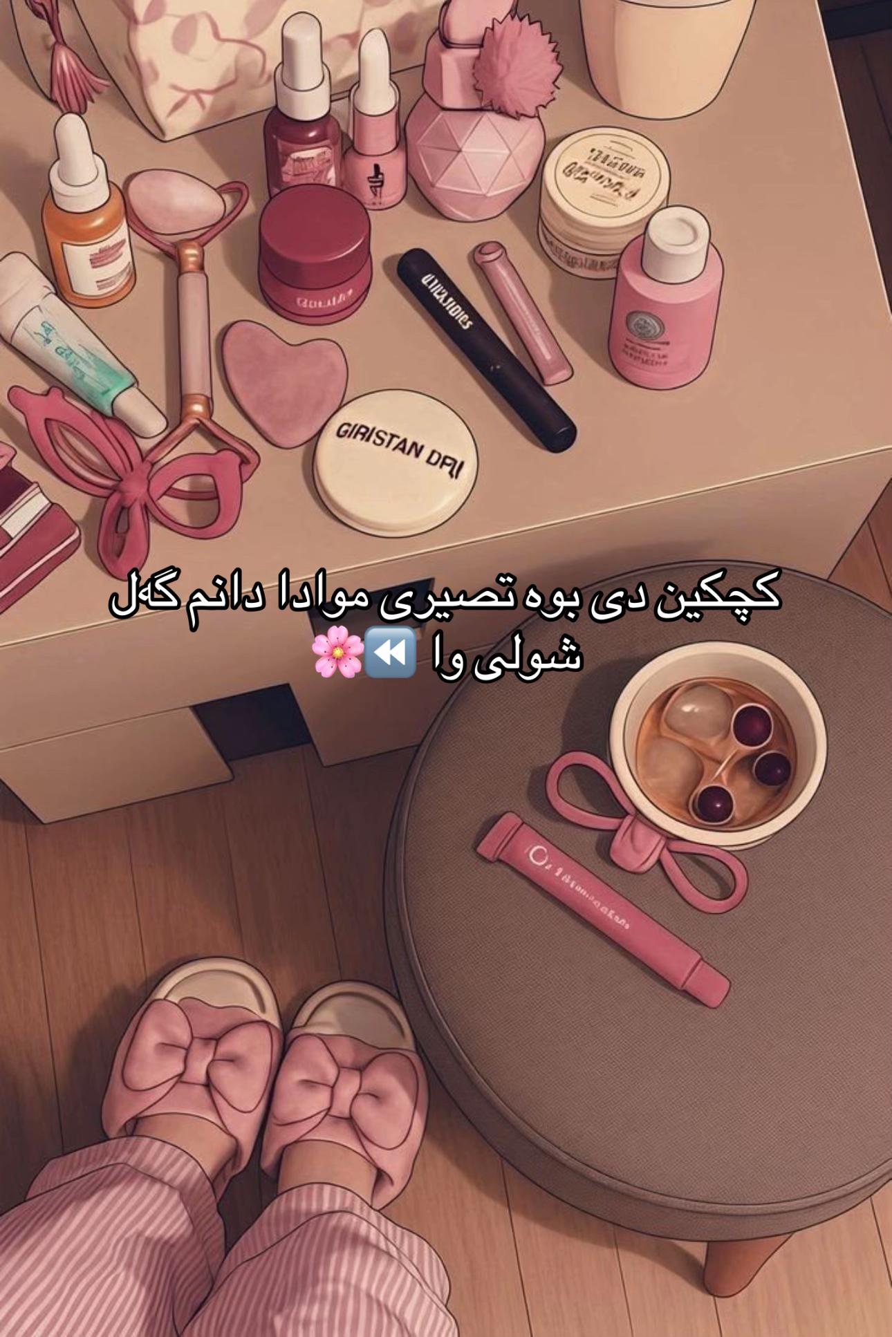@LUXORA