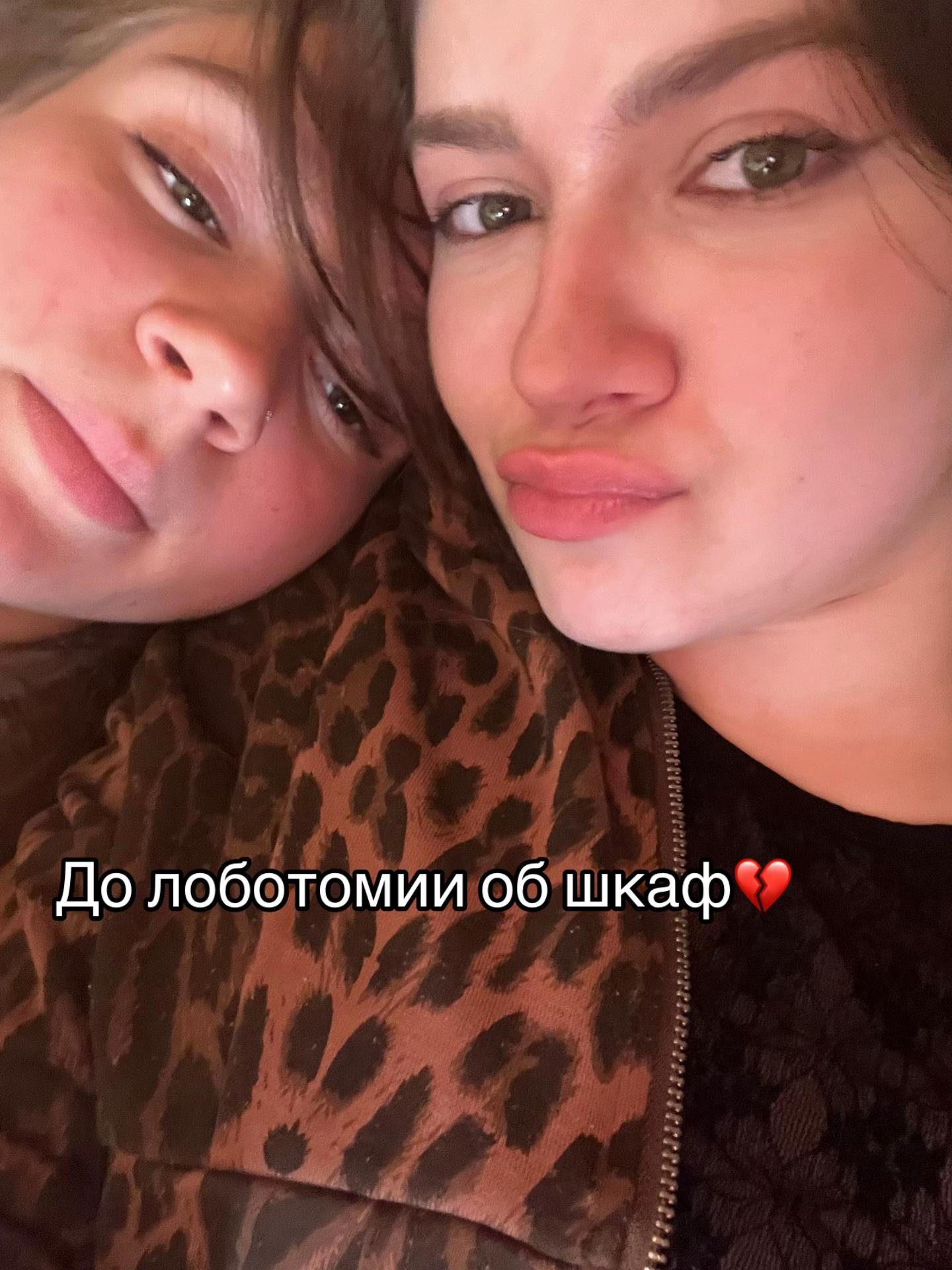 @bibi