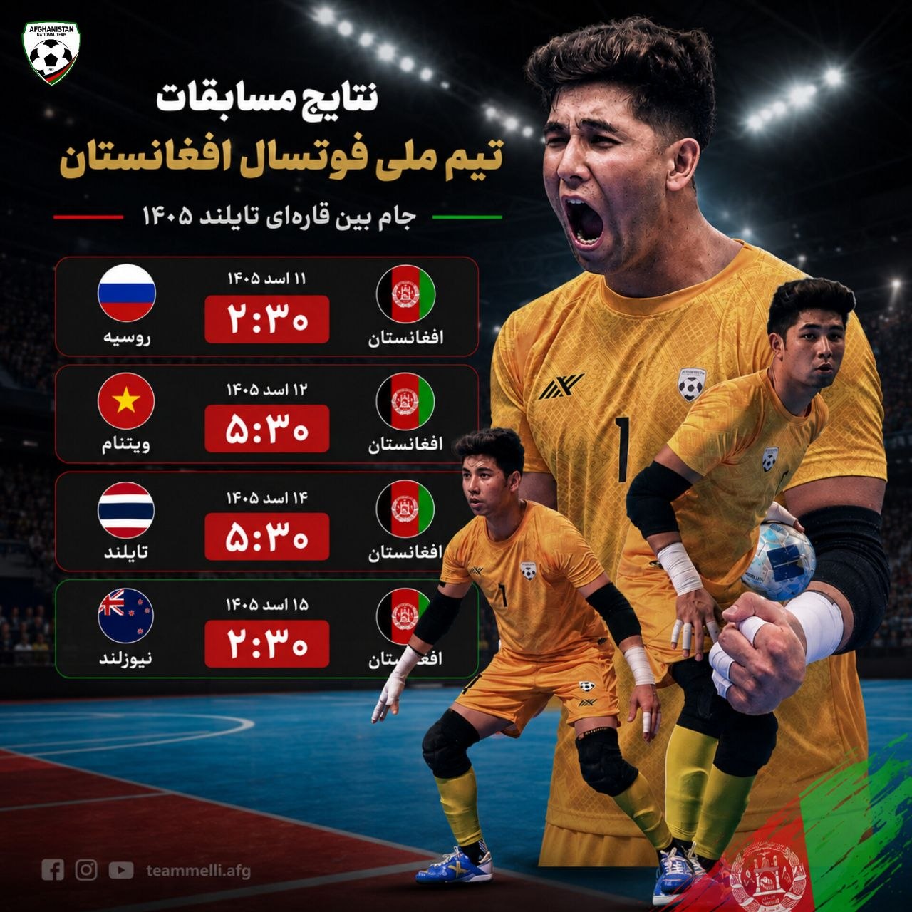 @reza_sport