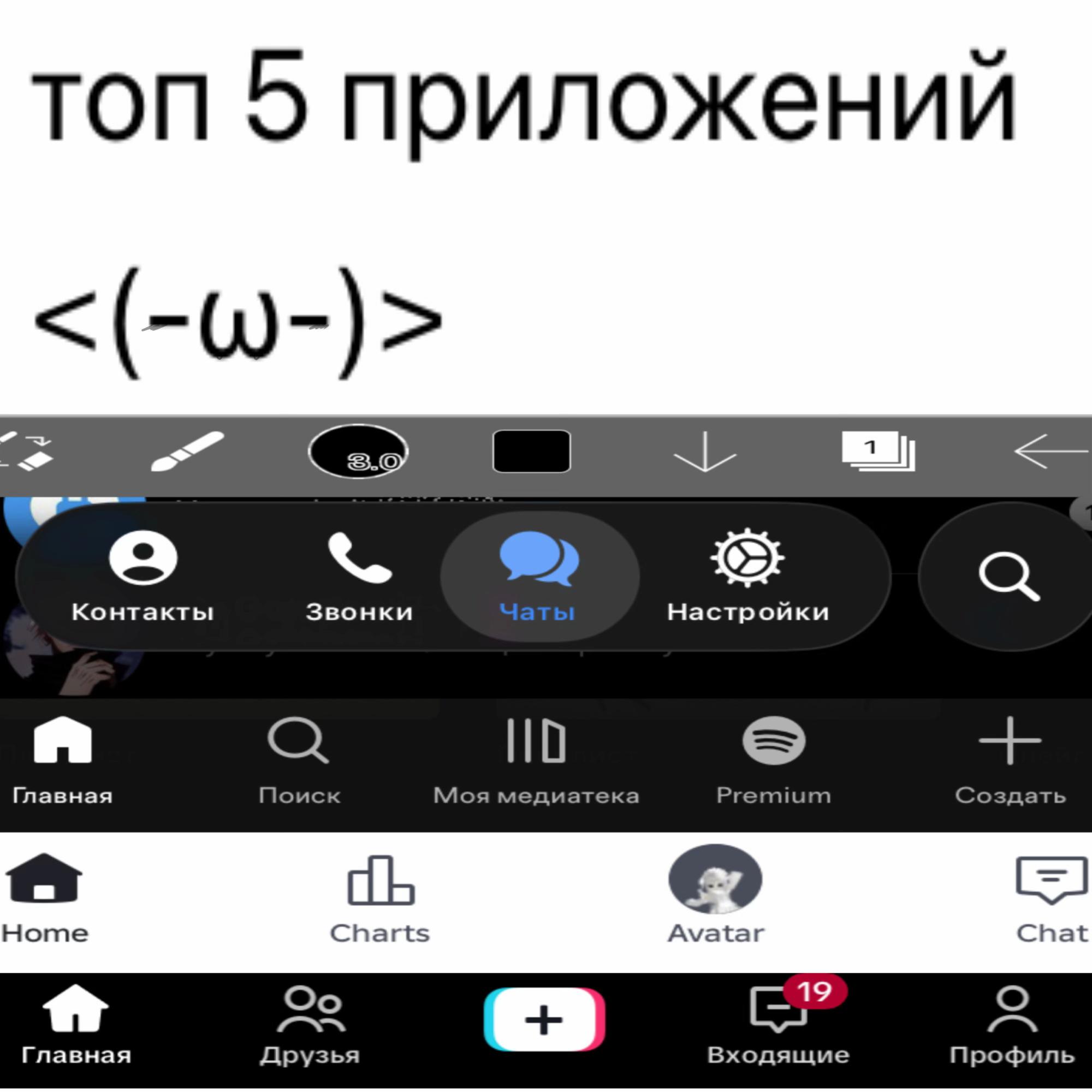 @джинджерскоп
