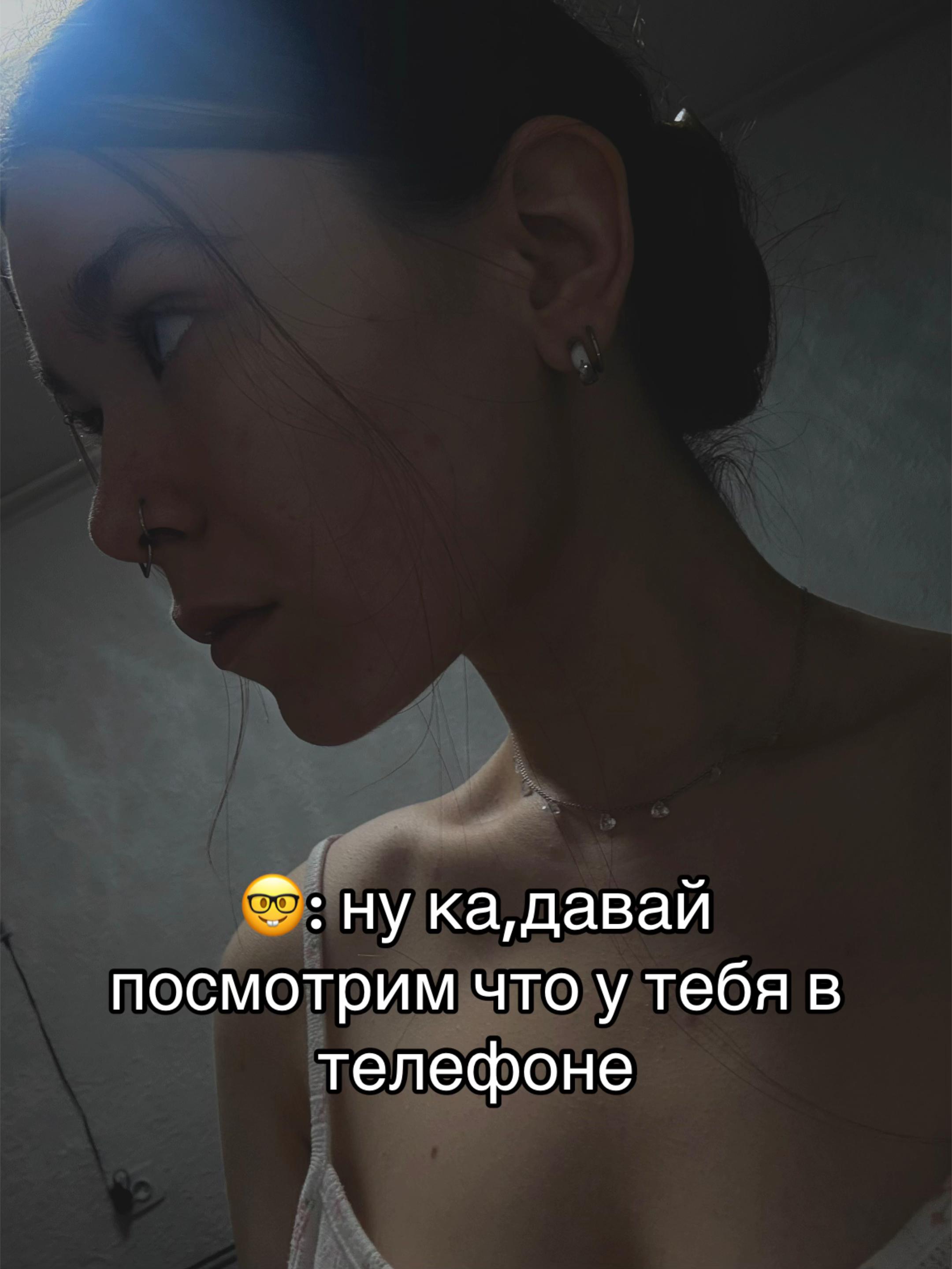 @kkkoshkinaaa1