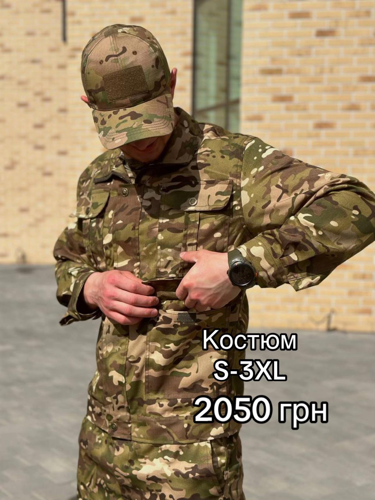@Lux_military