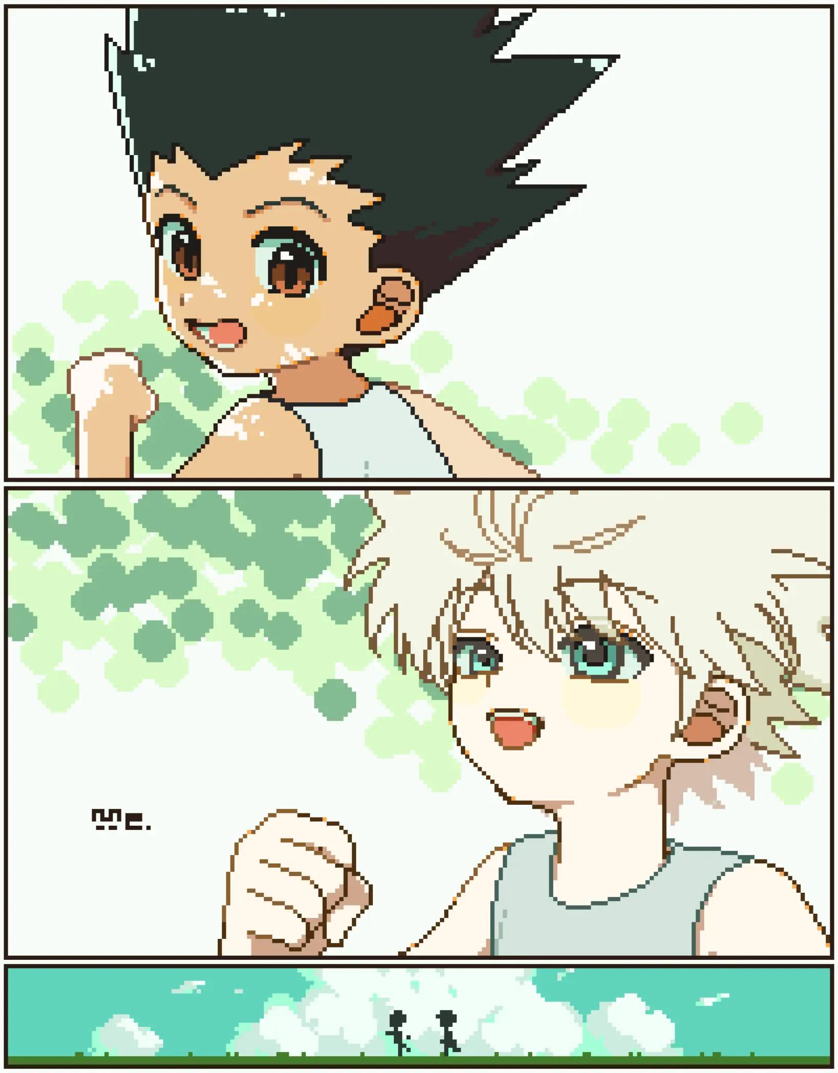 @とどめ