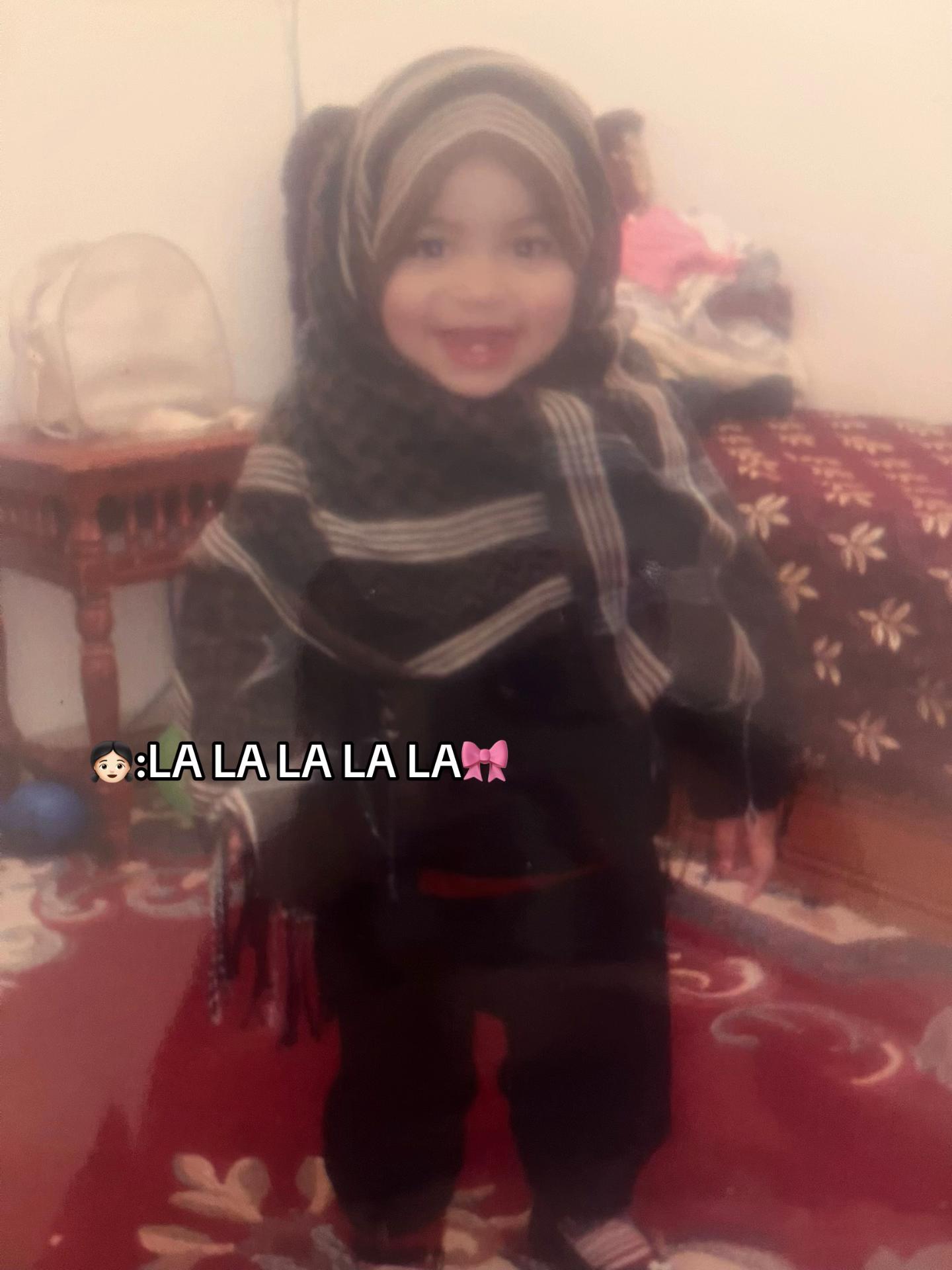 @Maجْdã😝