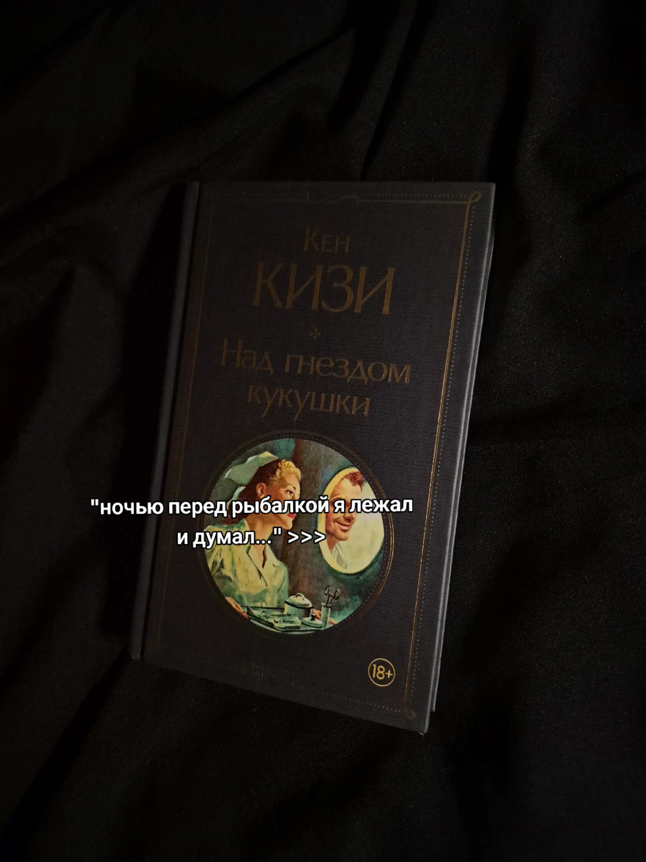 @x@eshis / pseudoписатель