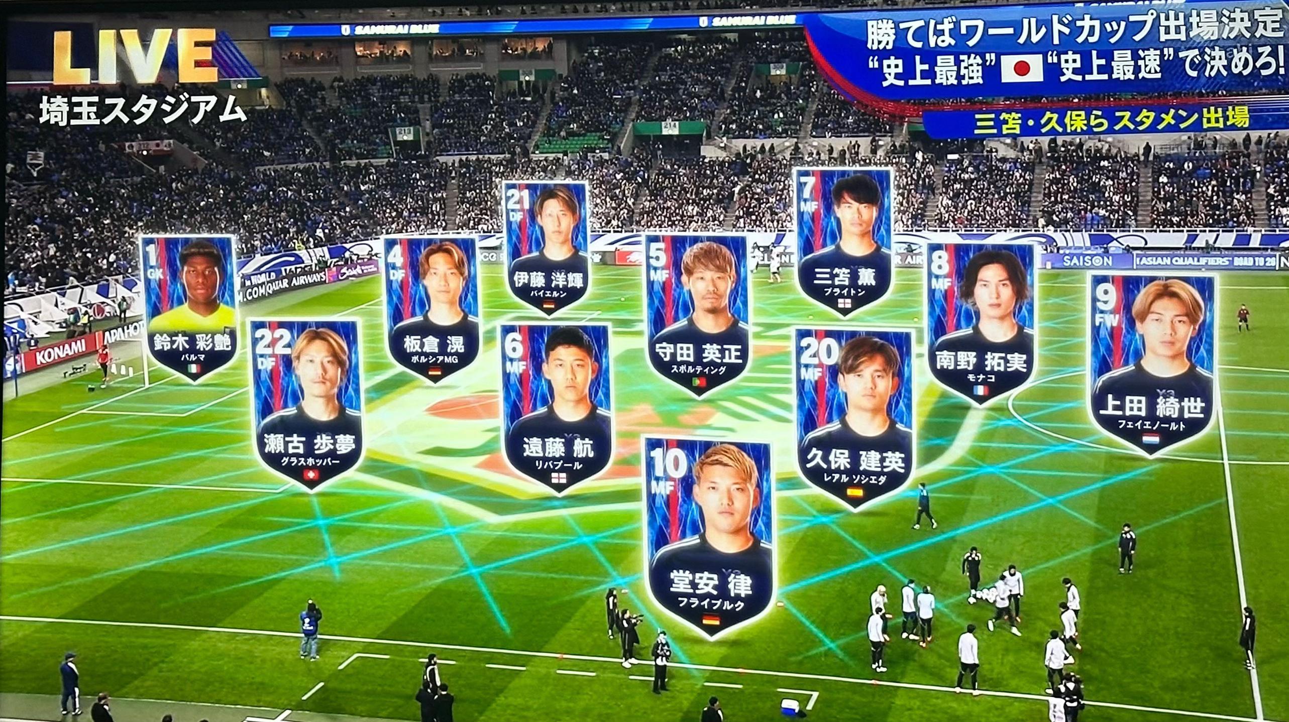 @🙏そいや(^↓^)肩幅お化け中身は仏の肩でかおニキ