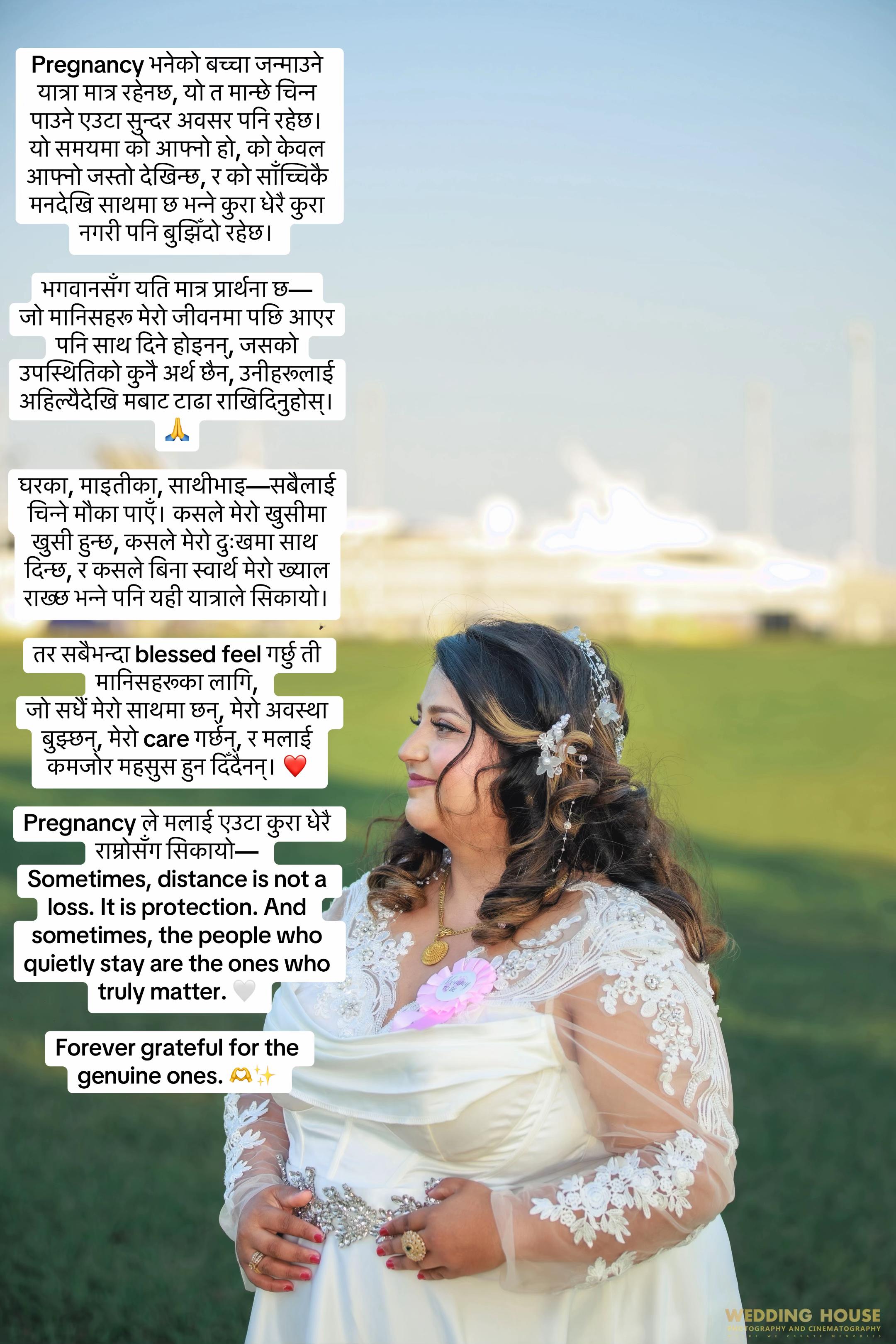 @Prativa devkota