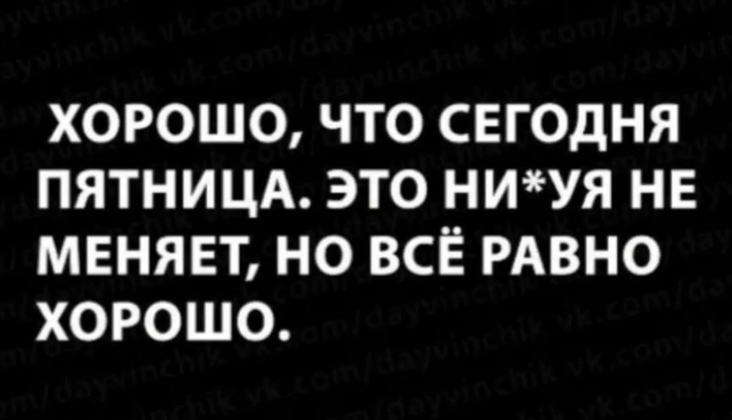@дружина Янгола💔💔